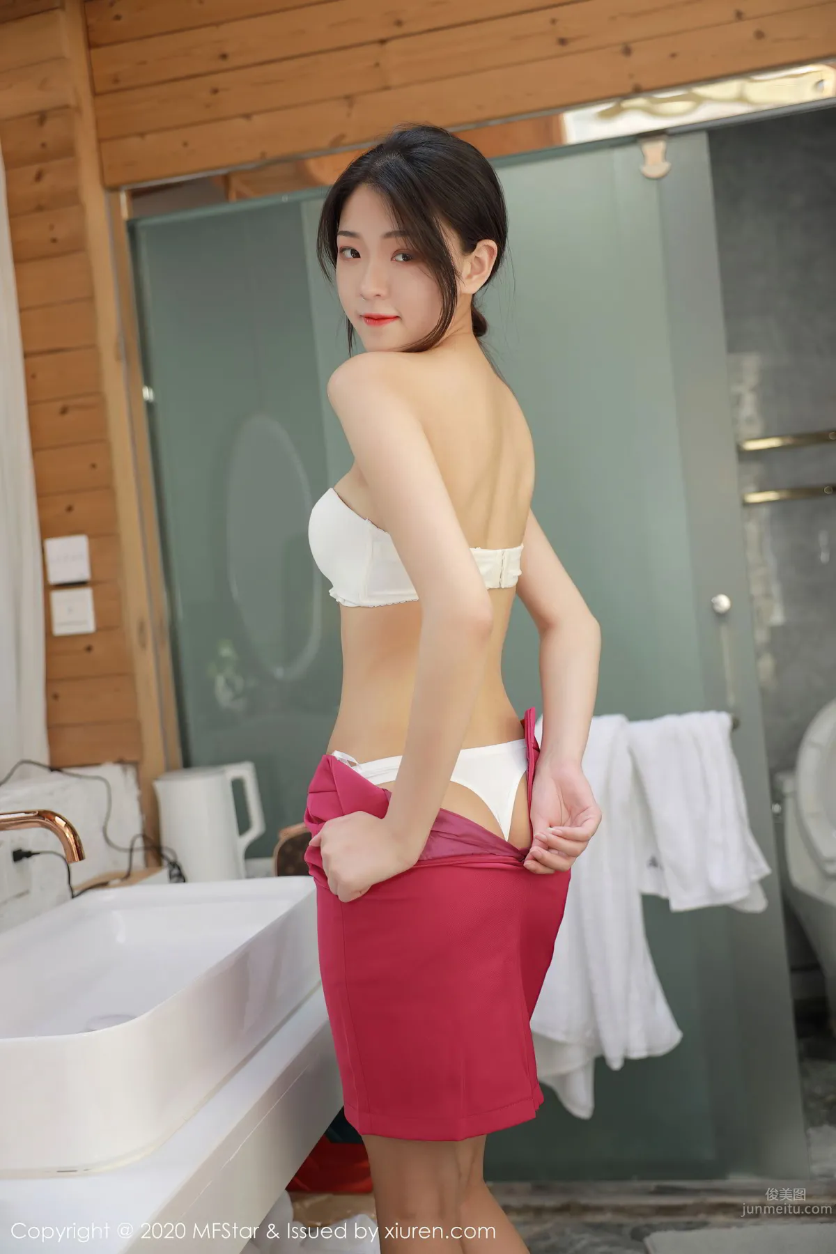 [MFStar] 2020.07.28 VOL.356 Laura苏雨彤_24