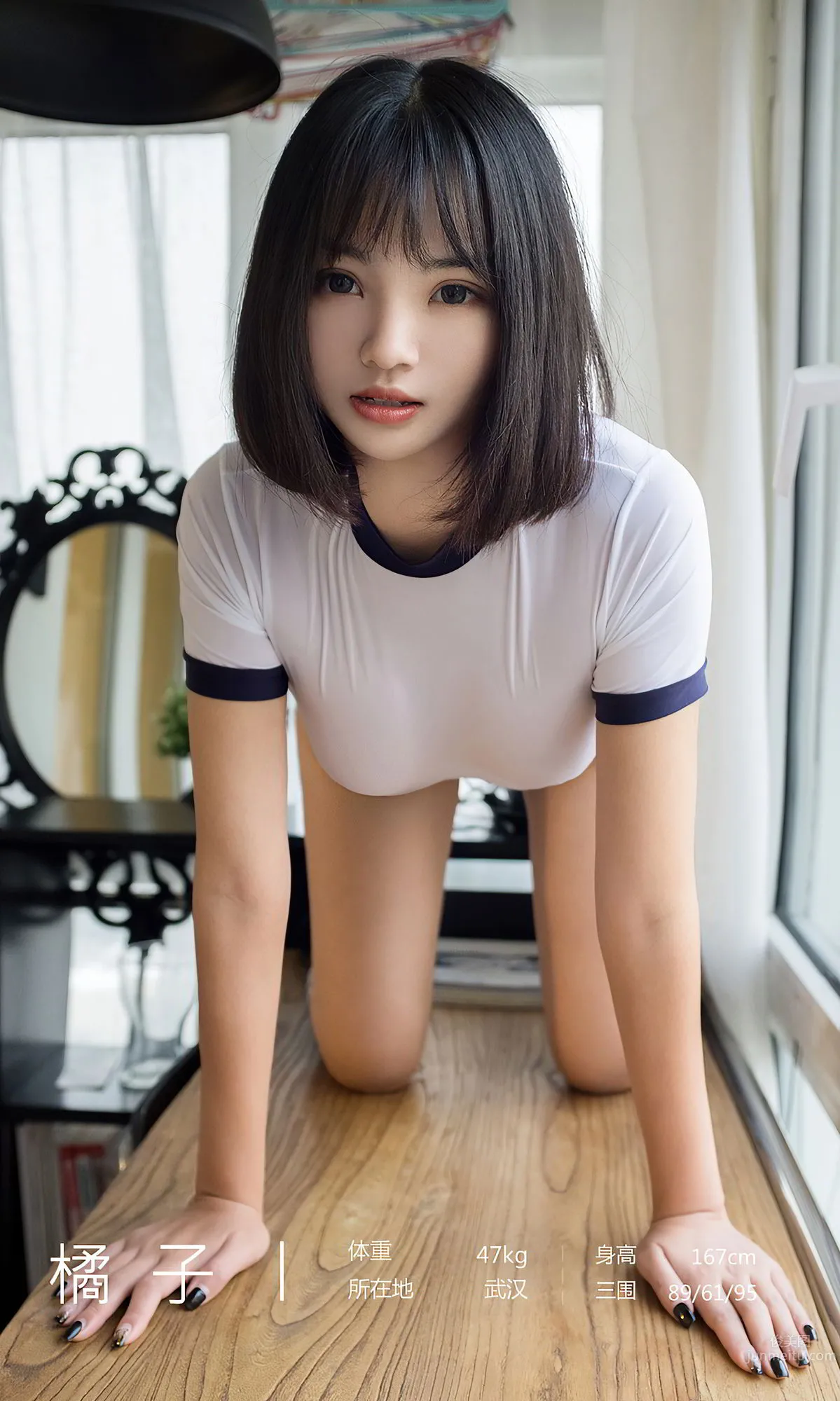 橘子的青春守则 按捺不住的纯真_2