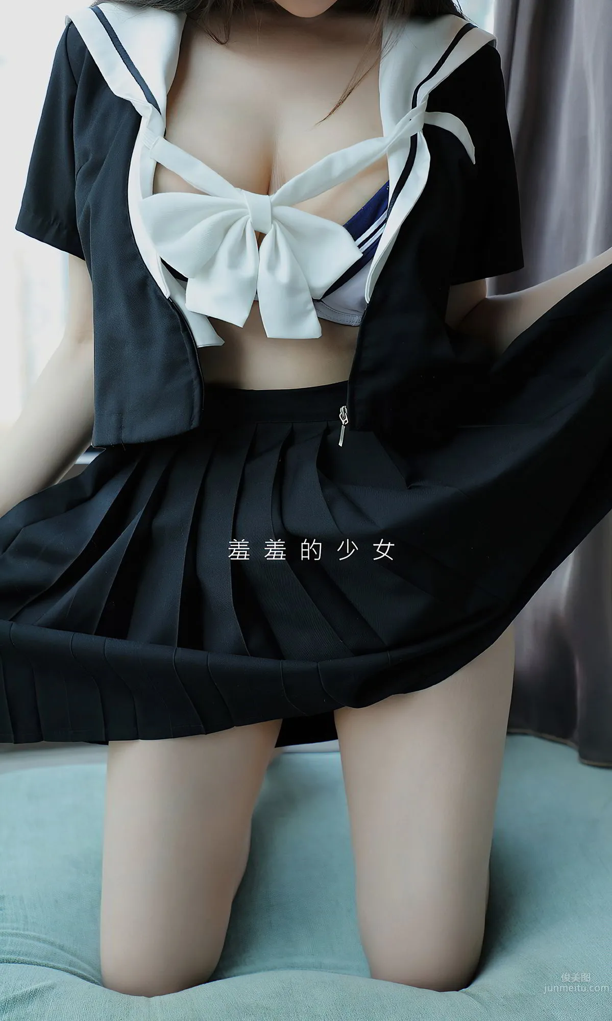 Zoe羞羞的制服 看的我臉紅心跳 2