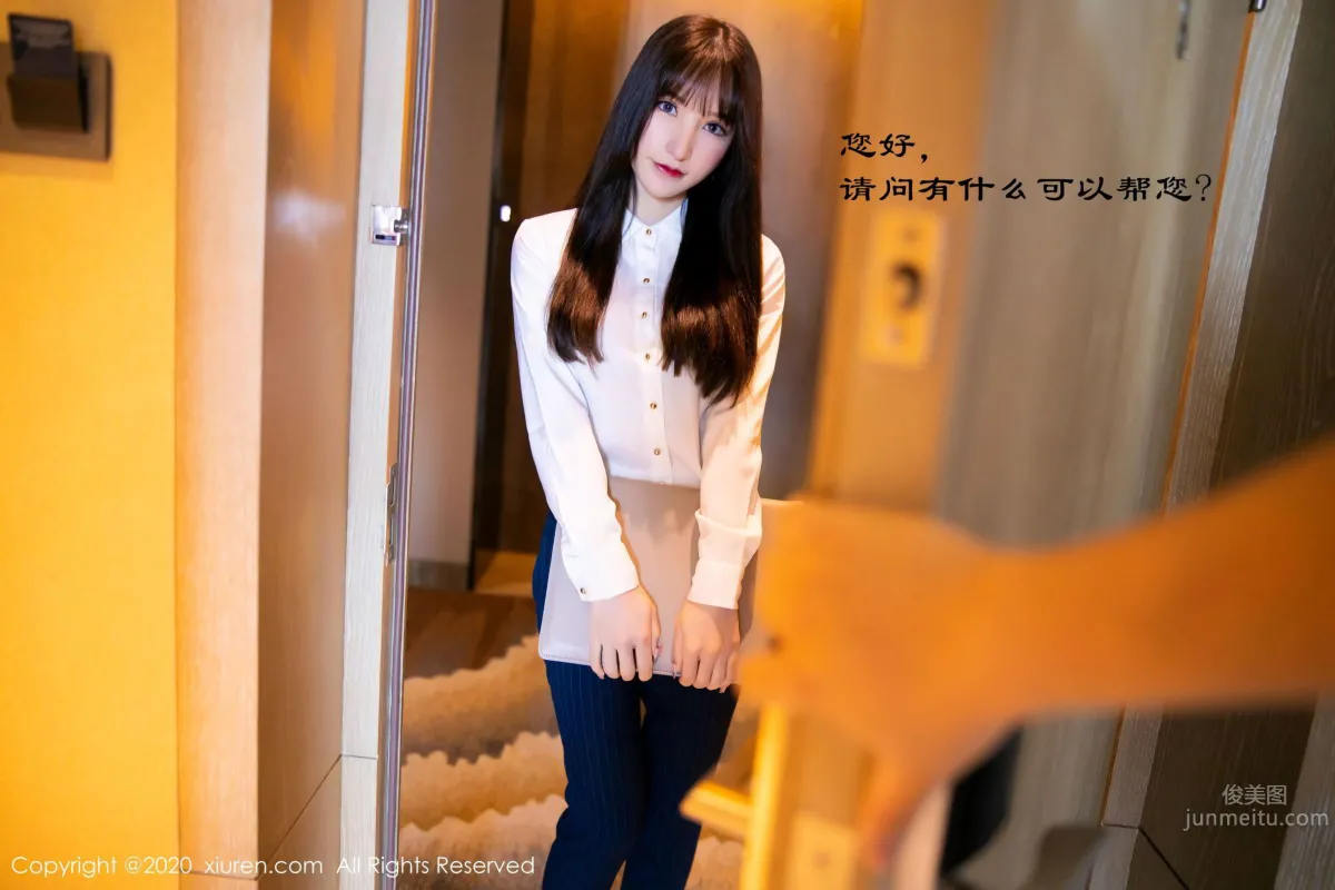 [XiuRen] 2020.07.22 No.2356 周于希Sandy 33