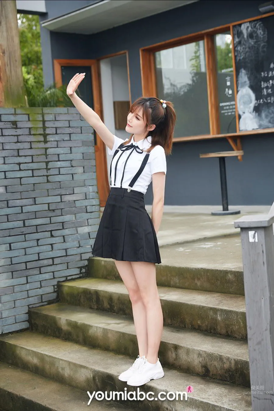 尤蜜Youmi 2020.08.27 奶茶Emily 火辣女特工 27