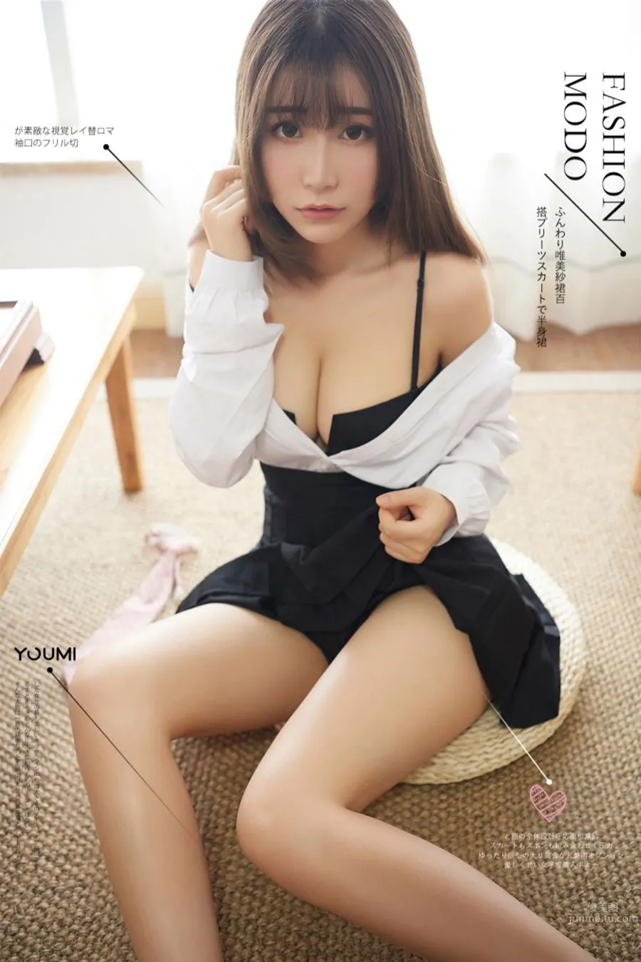 尤蜜Youmi 2020.04.11 授受可亲 绯月樱-Cherry_0