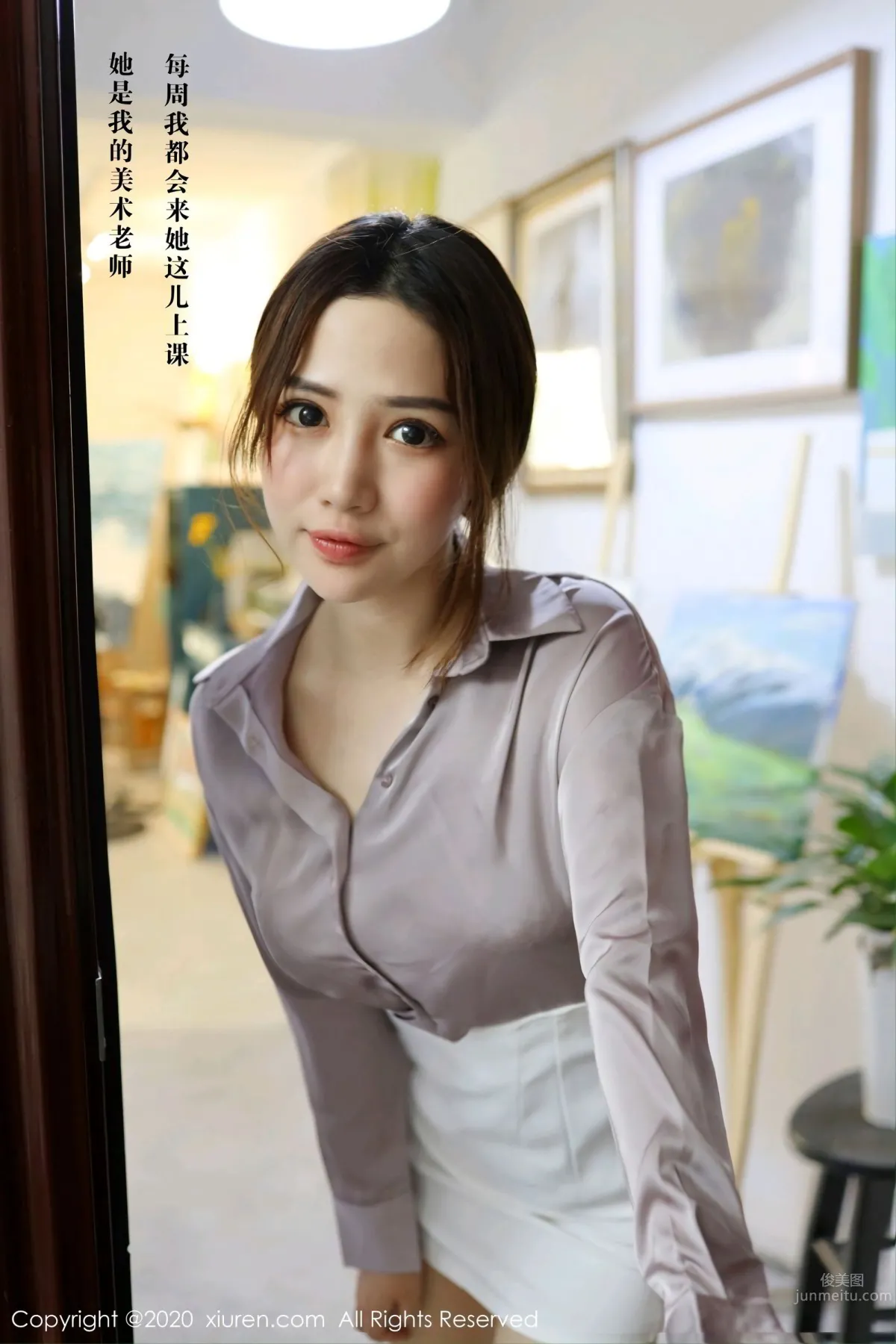 [MFStar] 2020.07.03 No.2288 蛋糕Cake_0