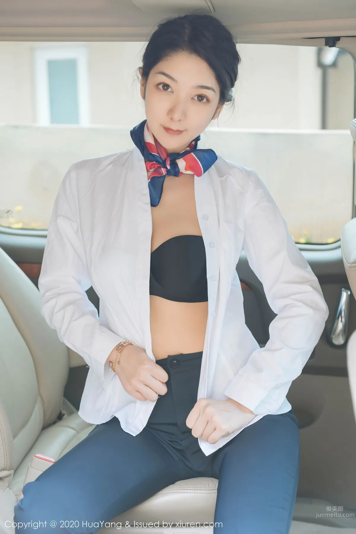 [HuaYang] 2020.06.30 VOL.248 Angela小熱巴 30