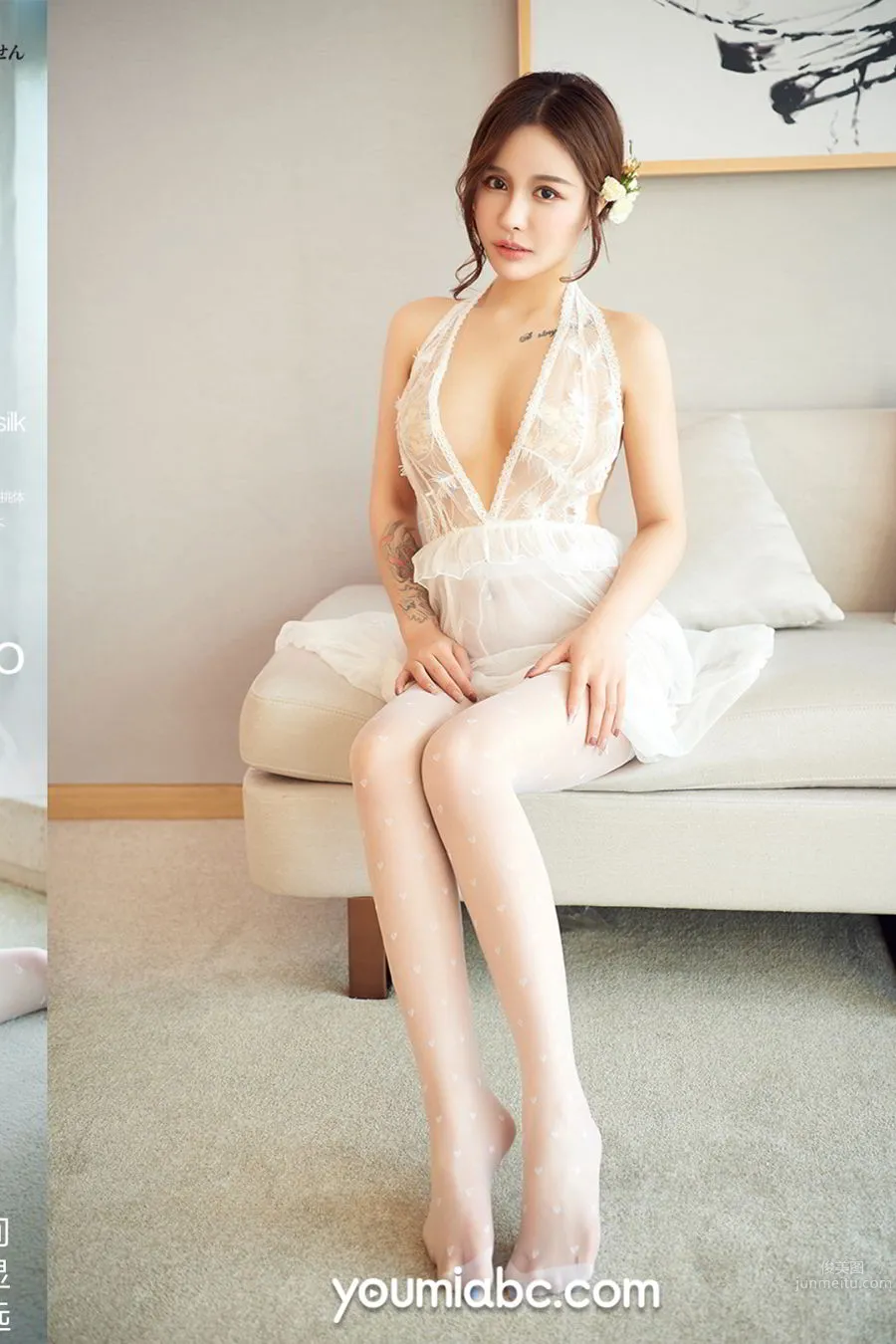 YouMei尤美 2019.11.22 可可 甜美蜜月 23