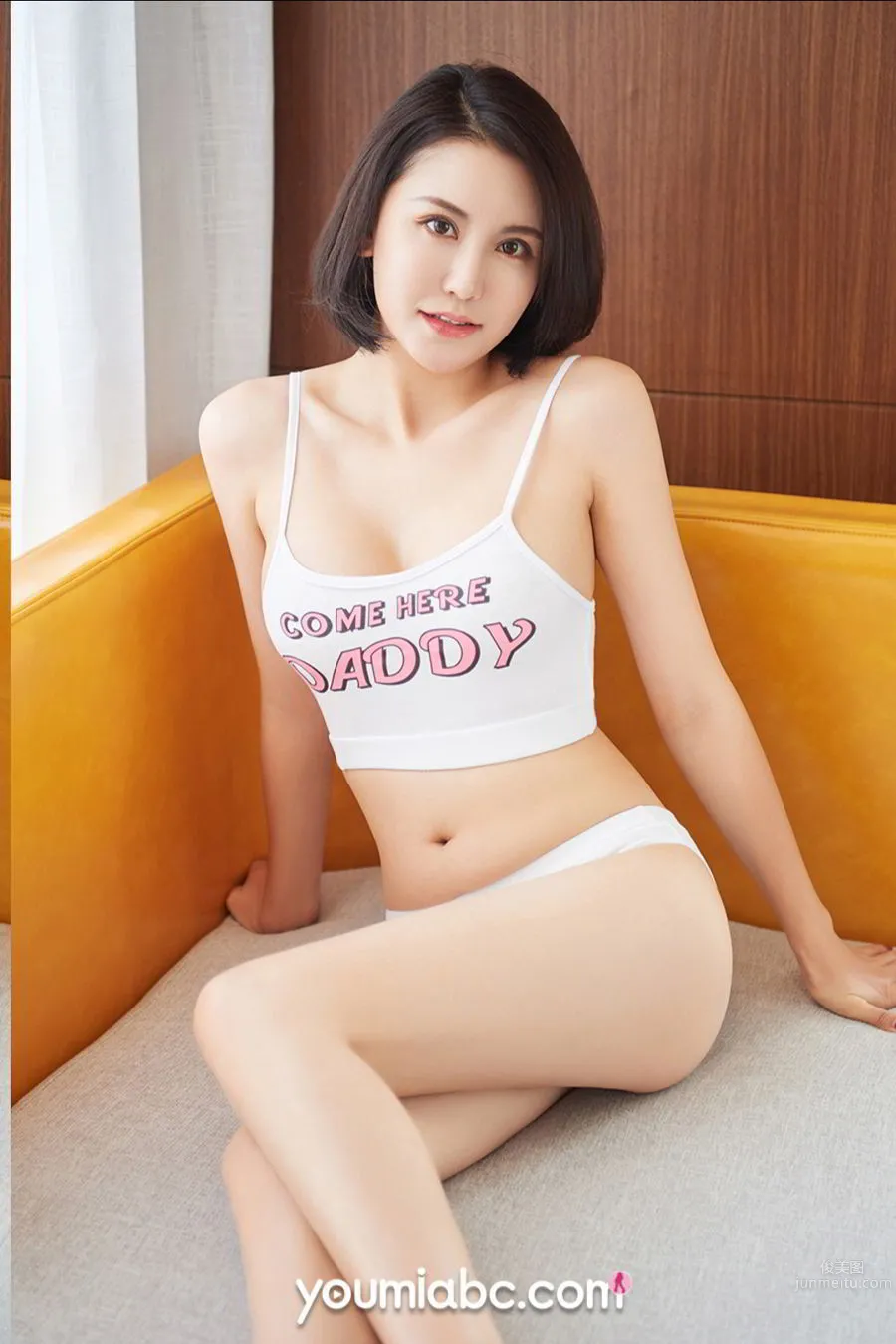 尤蜜Youmi 2019.12.03 喬雪 肚兜小妾 20