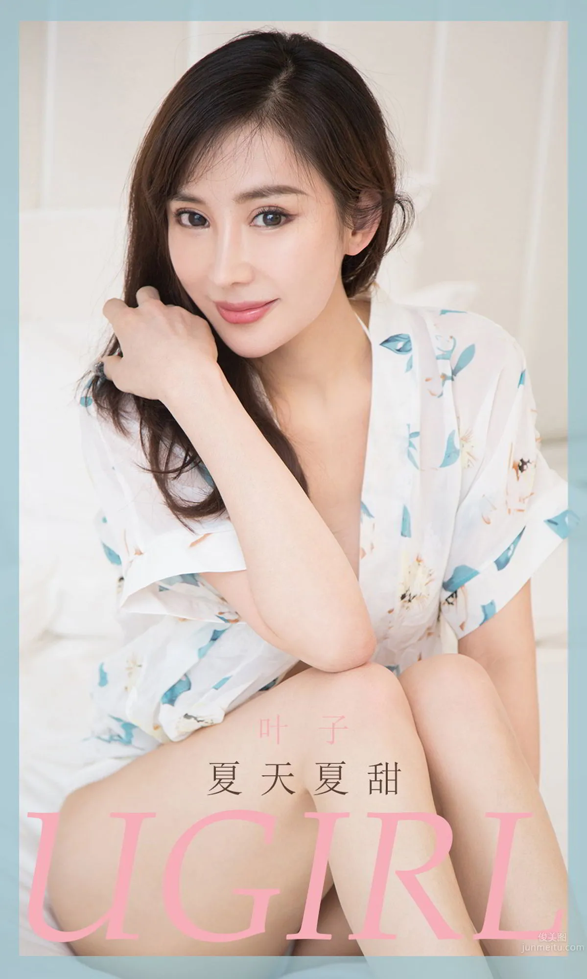 葉子的夏天夏甜 甜美性感奧利給 1
