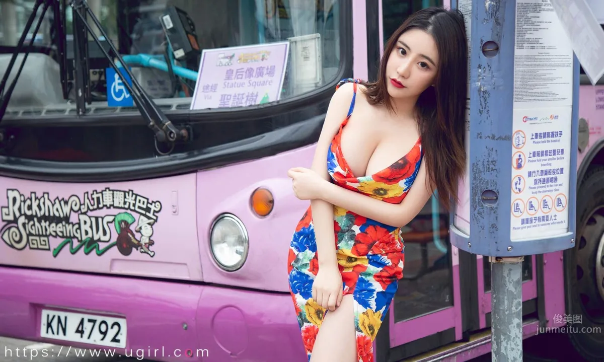 港式情人绯月櫻 浪漫的碎花長裙 29