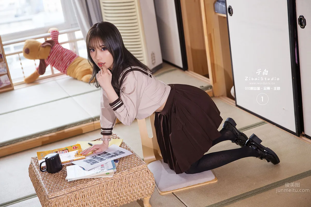 [TouTiao頭條女神] 蜜絲系列028期 鄰家小學妹 陳亦菲 6