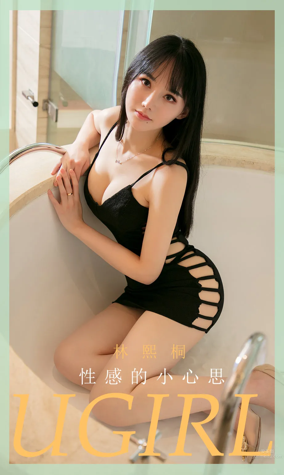林熙桐性感的小心思 高叉开口侧开事业线_0