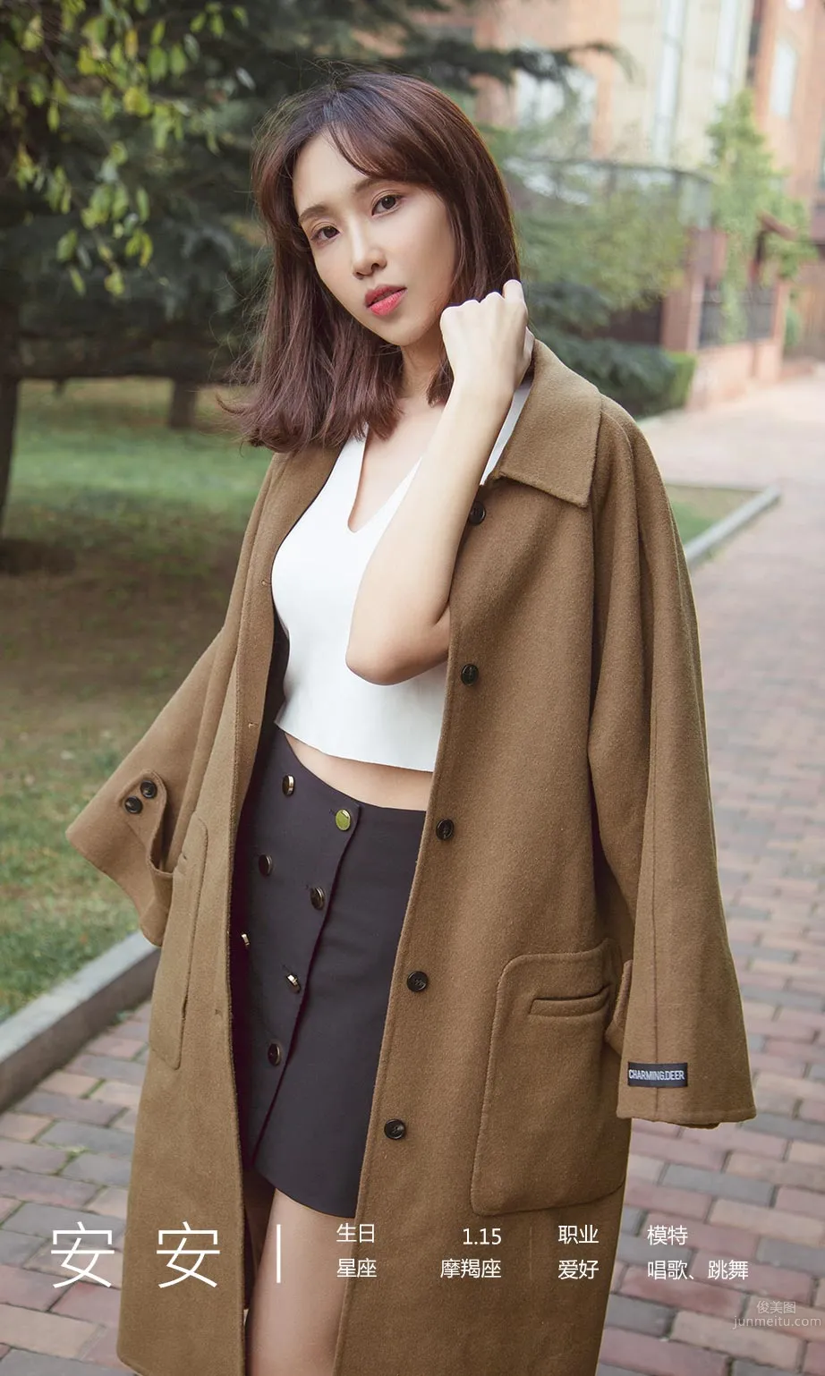 安安纤细的身材 不安的心蠢蠢欲动_3