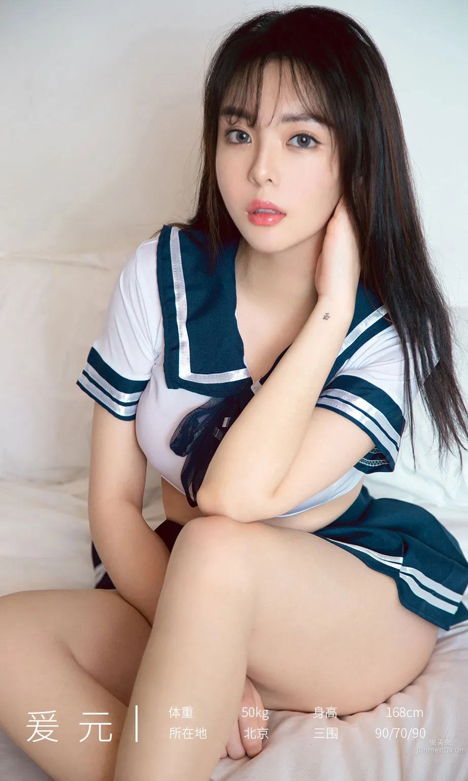 愛元的美少女制服 乖巧的學妹模樣 3