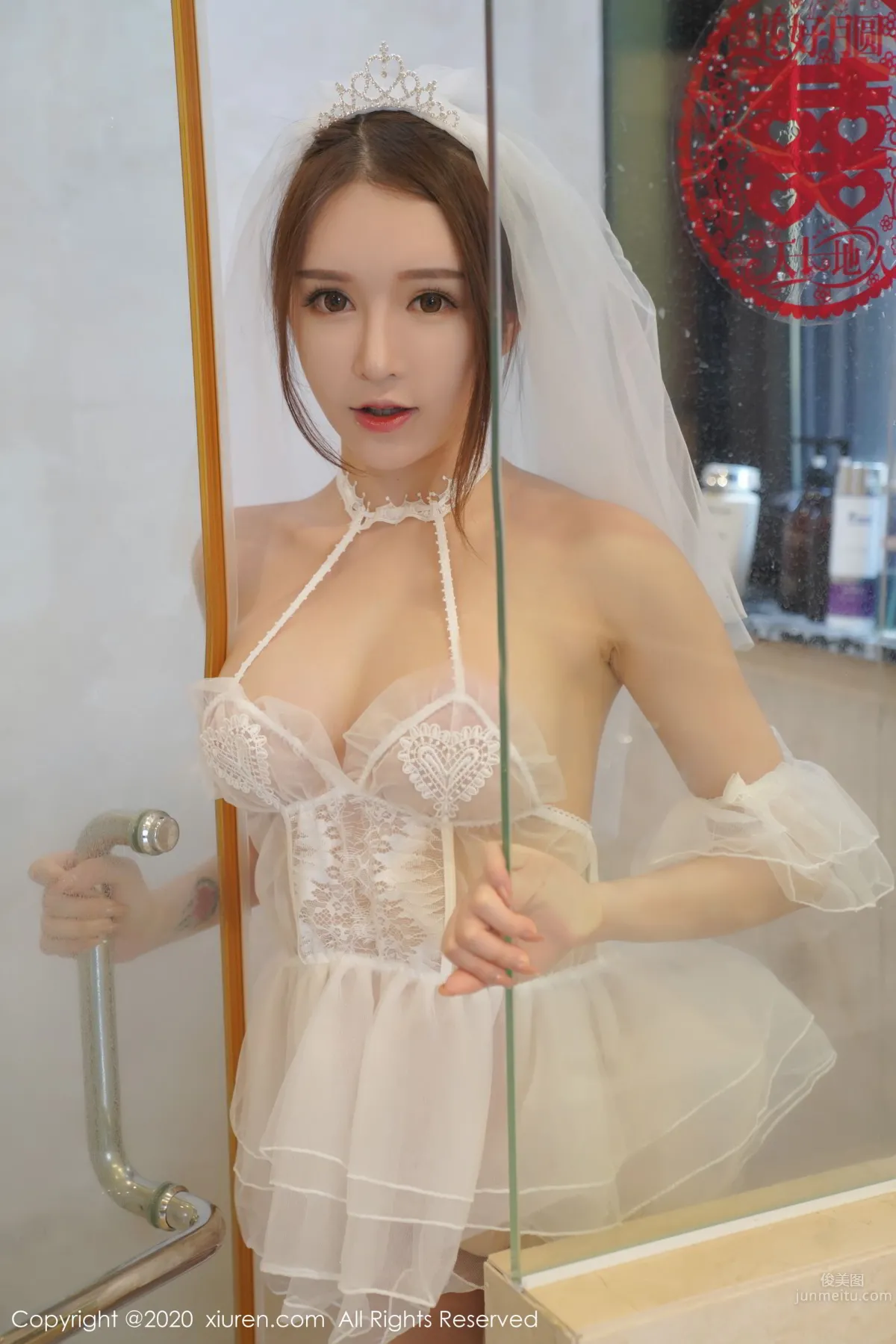 [XIUREN] 2020.04.02 玉兔miki_57