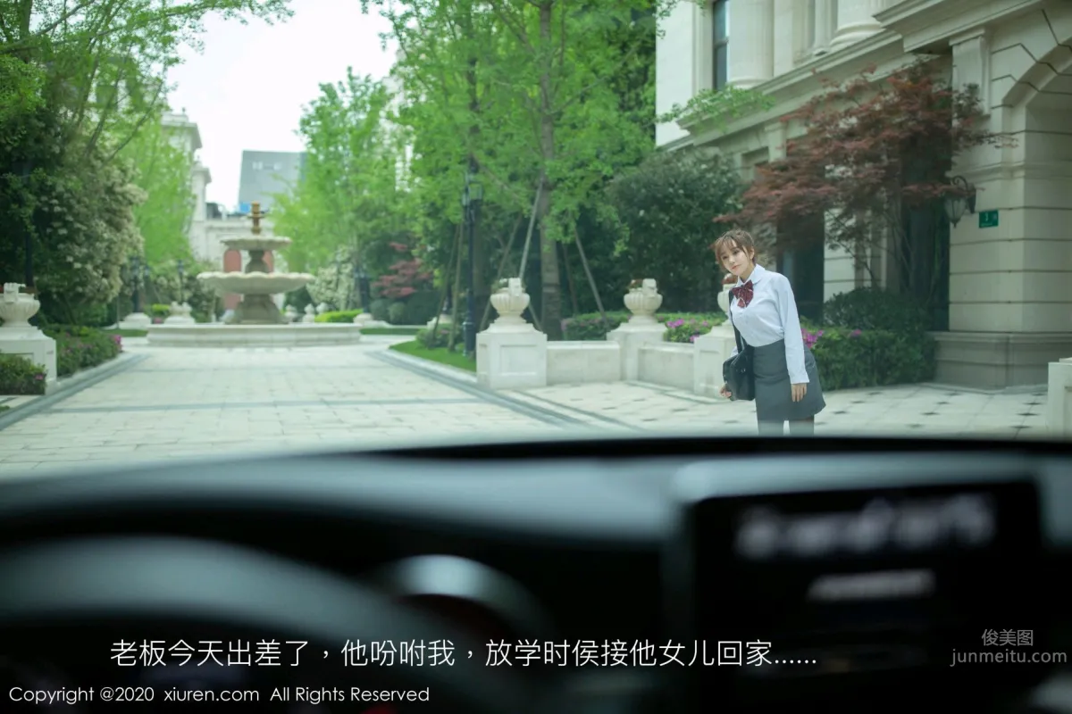 [XIUREN] 2020.05.07 陶喜乐_lele_0