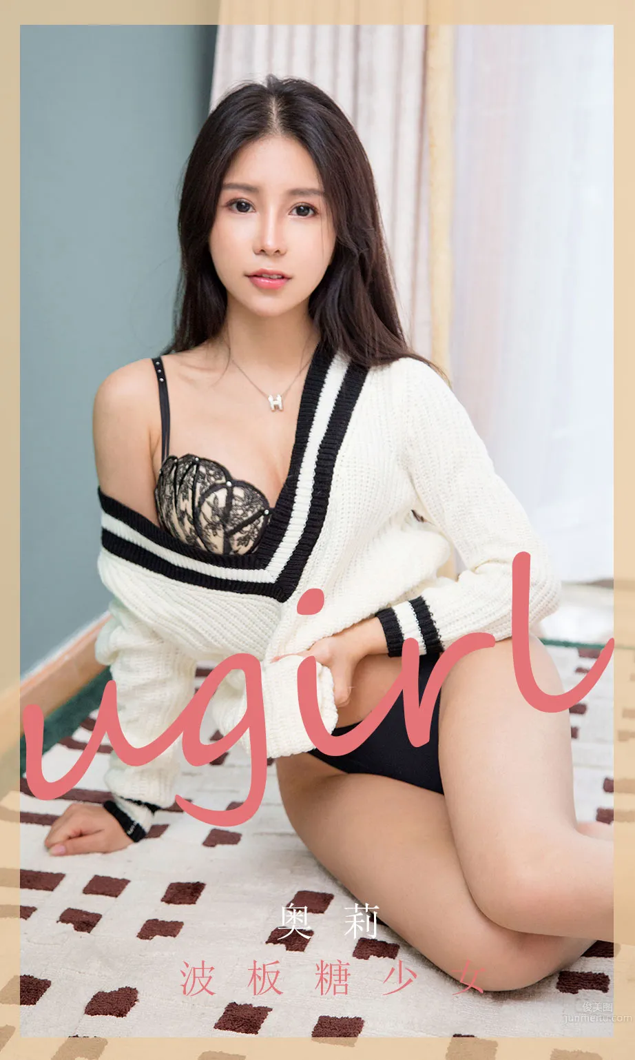 波板糖少女奥莉 甜甜黑色比基尼_0