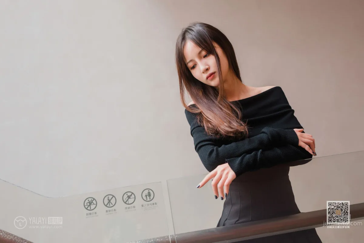 [YALAYI雅拉伊] 2020.01.14 Vol.520 廣漂女孩兒 小五 7