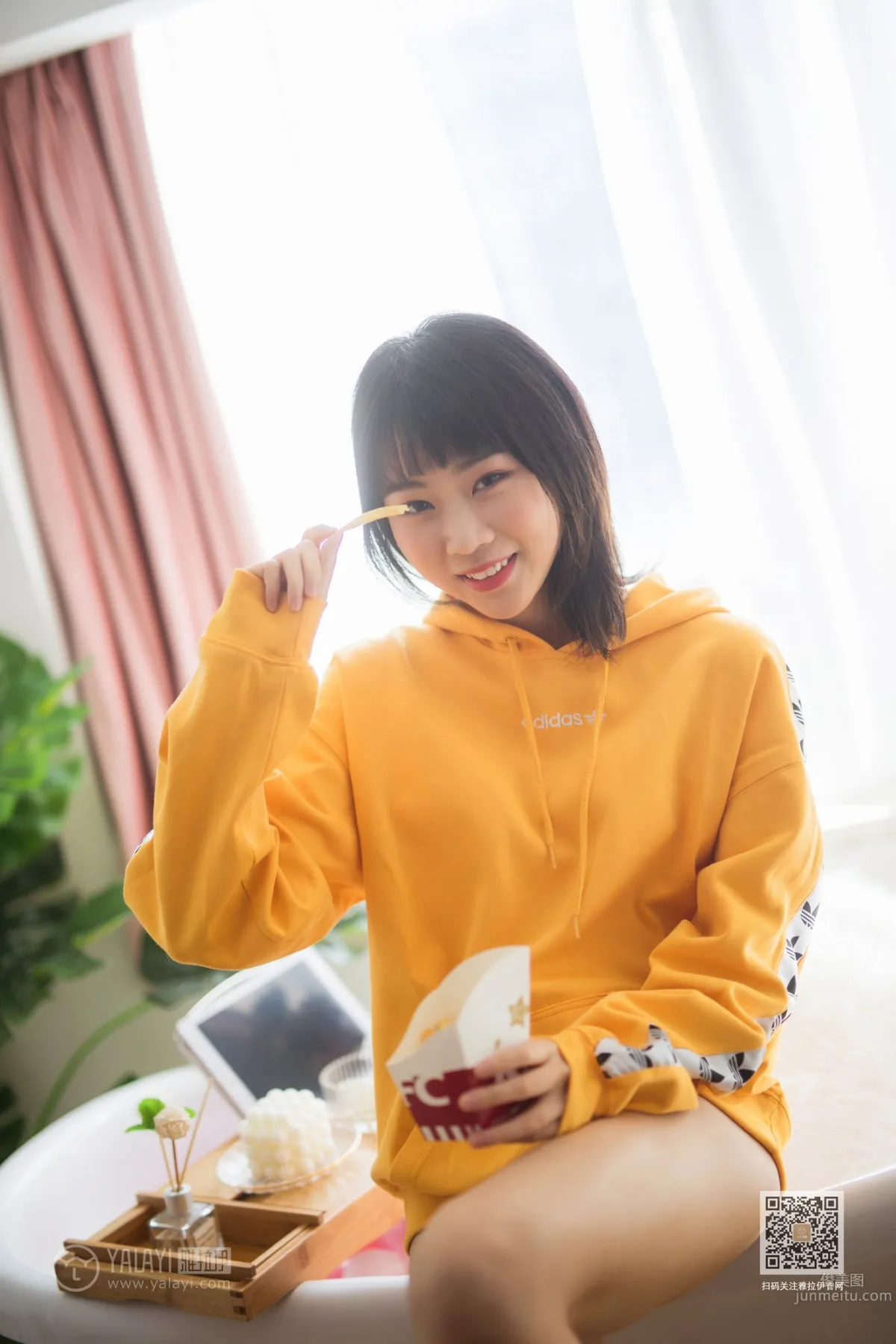 [YALAYI雅拉伊] 2019.01.22 Vol.526 缤紛時光 粉粉 11