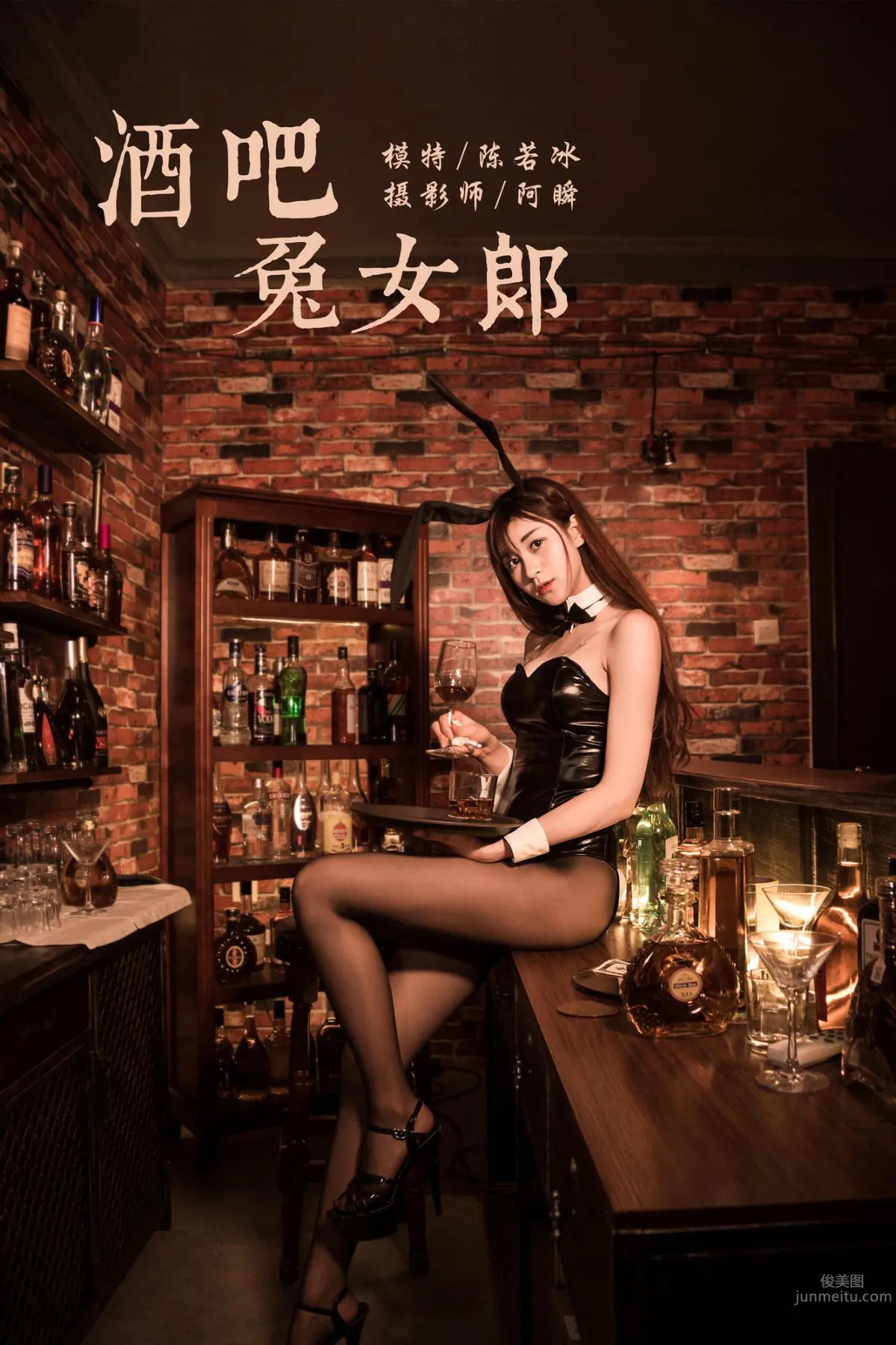 [YALAYI雅拉伊] 2020.02.03 Vol.533 酒吧兔女郎 陈若冰_41