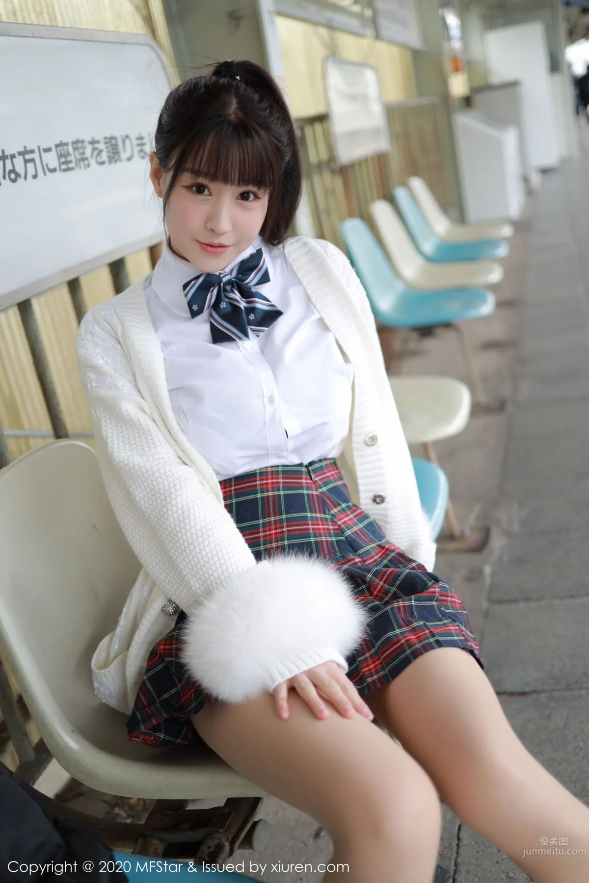 [MFStar] 2020.01.17 VOL.259 朱可儿Flower_26