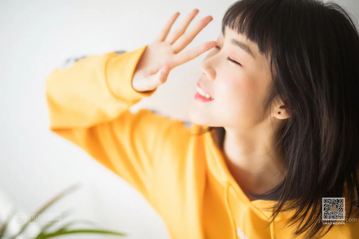 [YALAYI雅拉伊] 2019.01.22 Vol.526 缤紛時光 粉粉 16