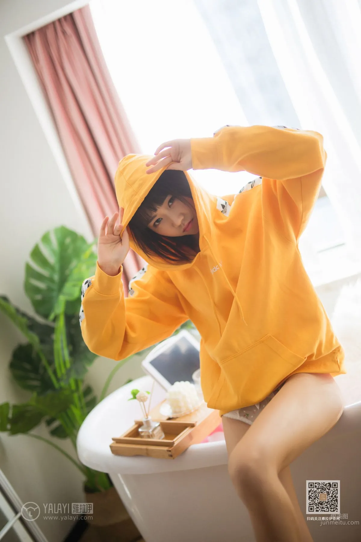 [YALAYI雅拉伊] 2019.01.22 Vol.526 缤紛時光 粉粉 14