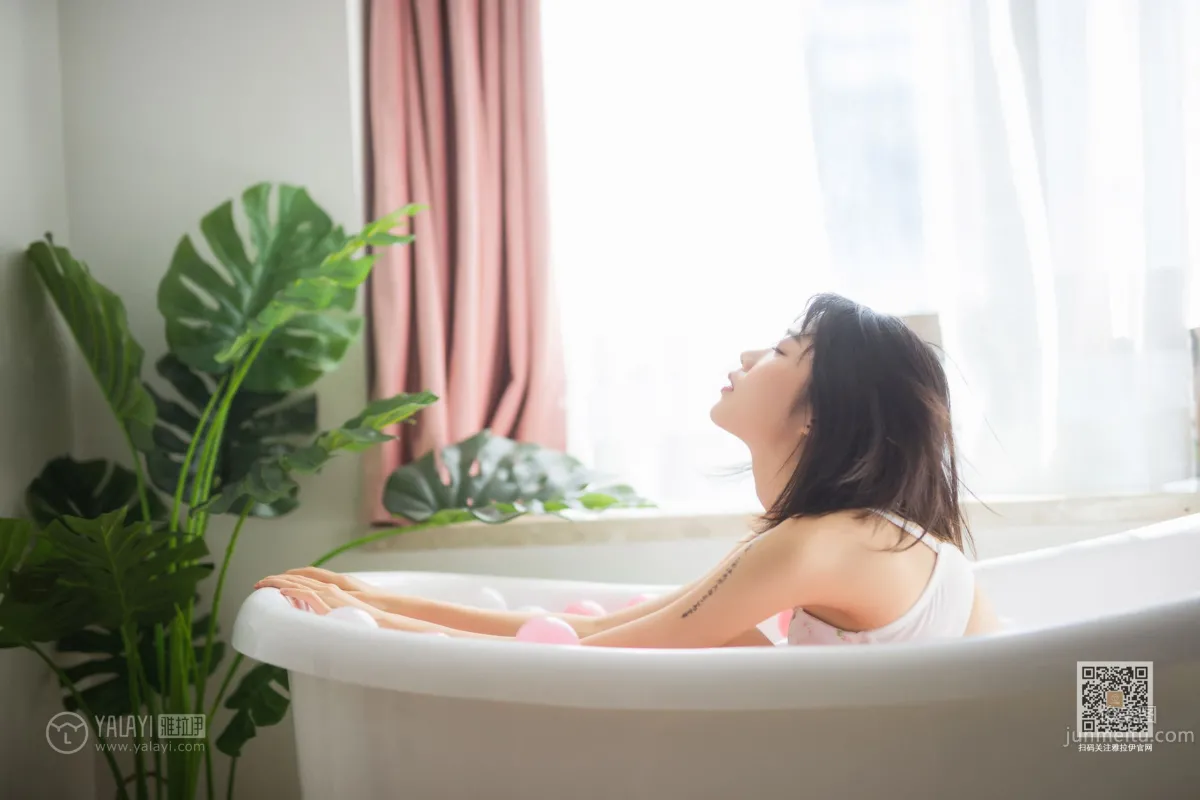 [YALAYI雅拉伊] 2019.01.22 Vol.526 缤紛時光 粉粉 22