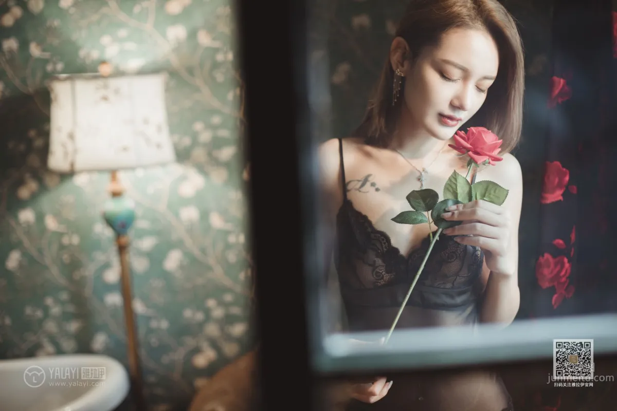 [YALAYI雅拉伊] 2019.11.13 Vol.519 綠裡薔薇 劉子炀 11
