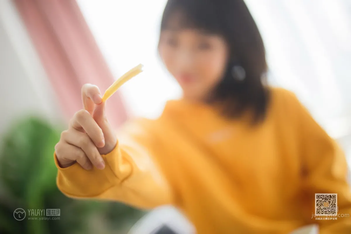 [YALAYI雅拉伊] 2019.01.22 Vol.526 缤紛時光 粉粉 12