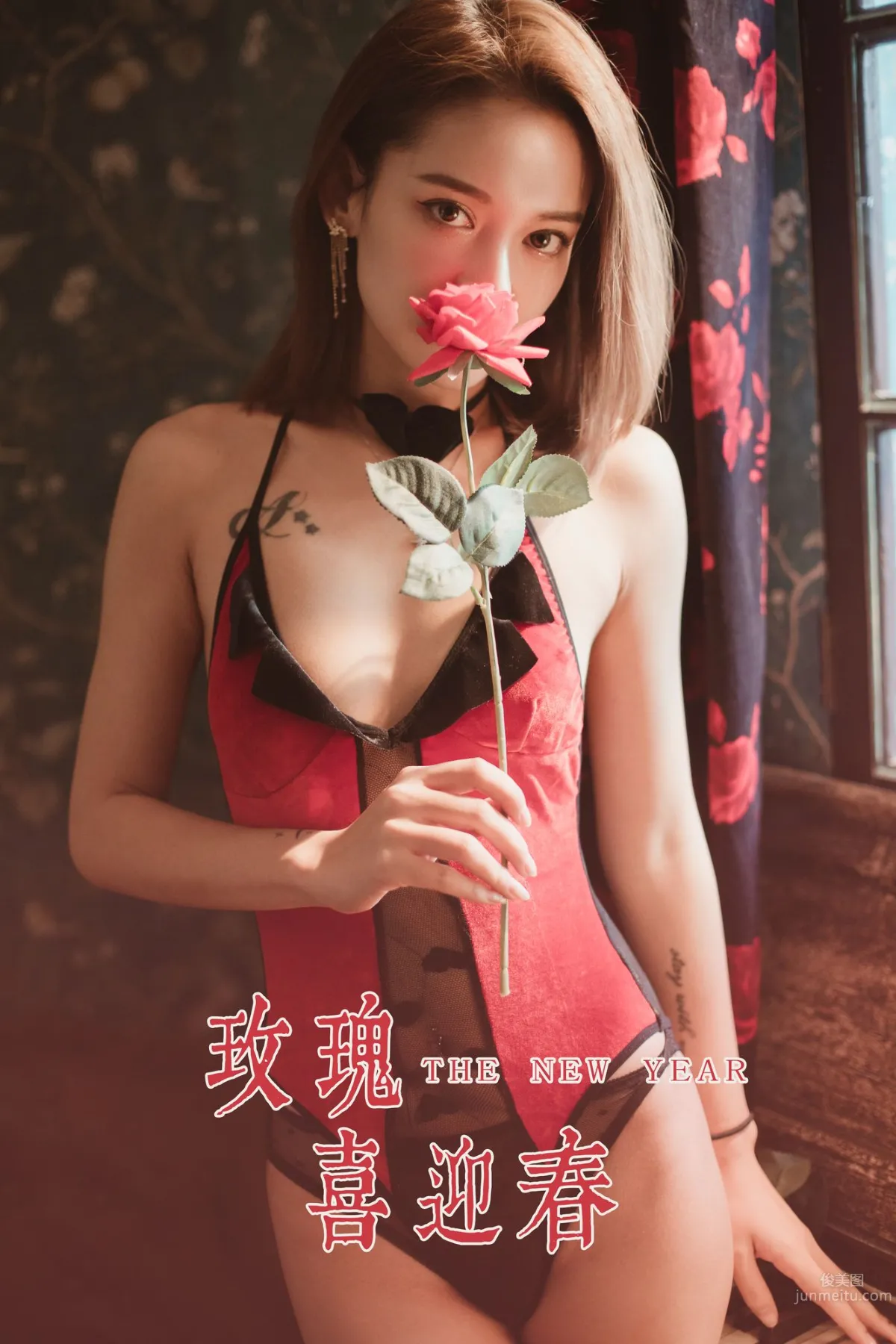 [YALAYI雅拉伊] 2020.01.23 Vol.529 玫瑰喜迎春 劉子炀 42