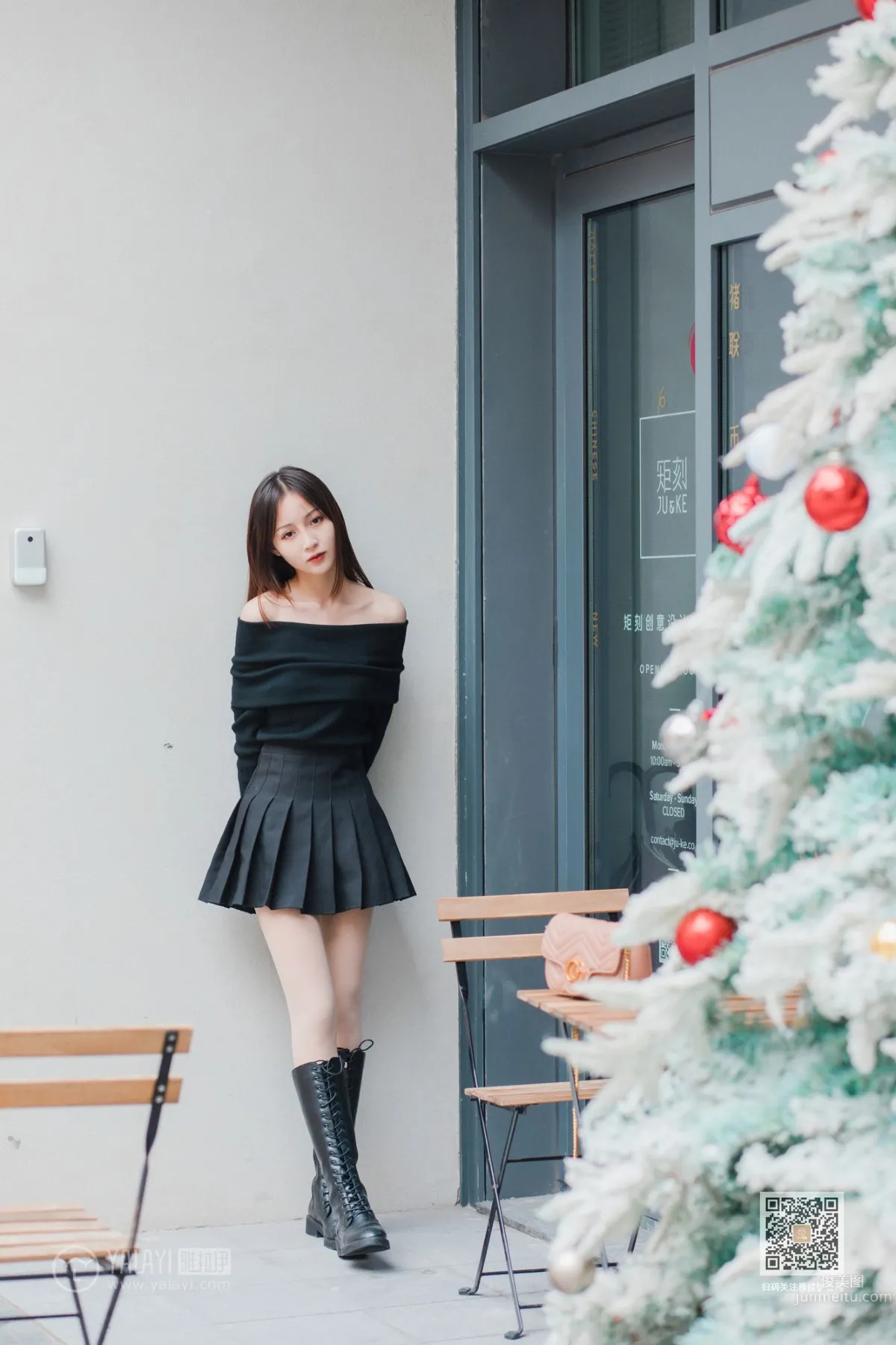 [YALAYI雅拉伊] 2020.01.14 Vol.520 廣漂女孩兒 小五 36