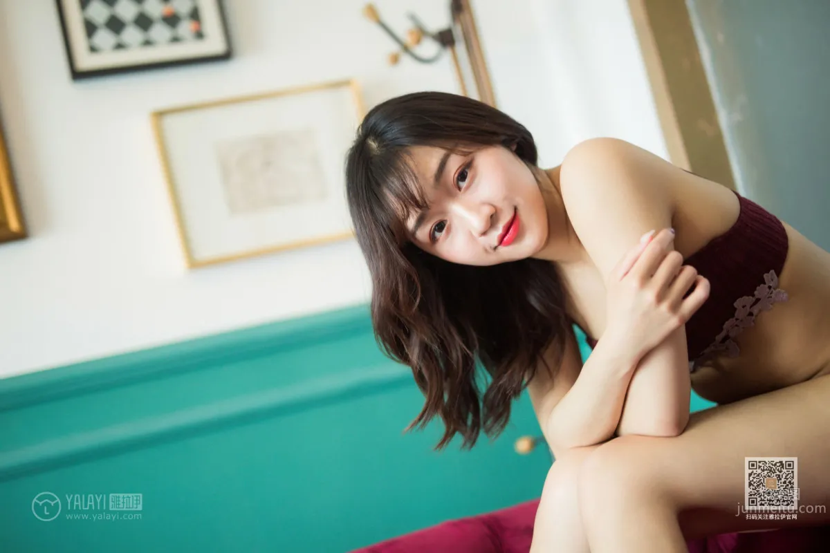 [YALAYI雅拉伊] 2020.01.08 Vol.514 紫紅天鵝絨 小穎 30