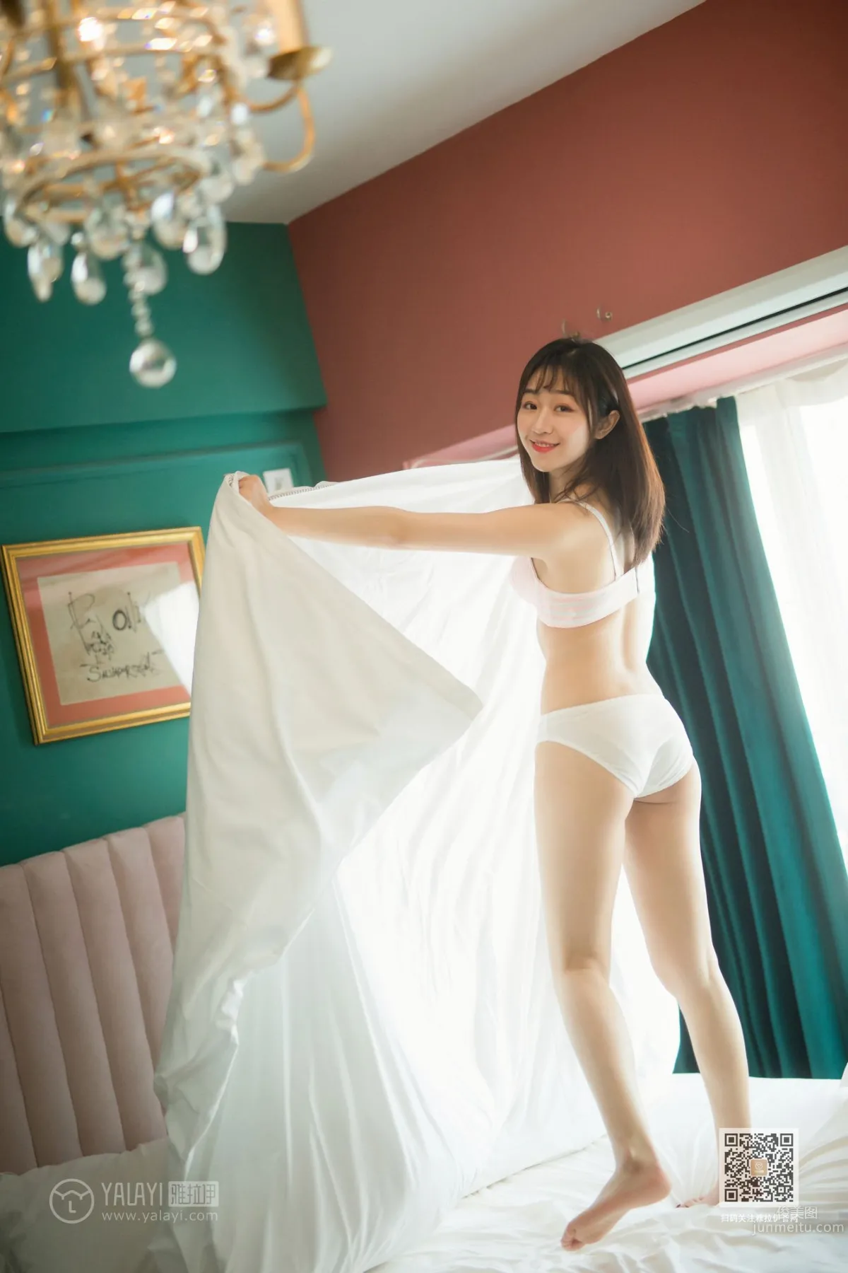 [YALAYI雅拉伊] 2020.02.01 Vol.531 穿毛衣好熱 小穎 33