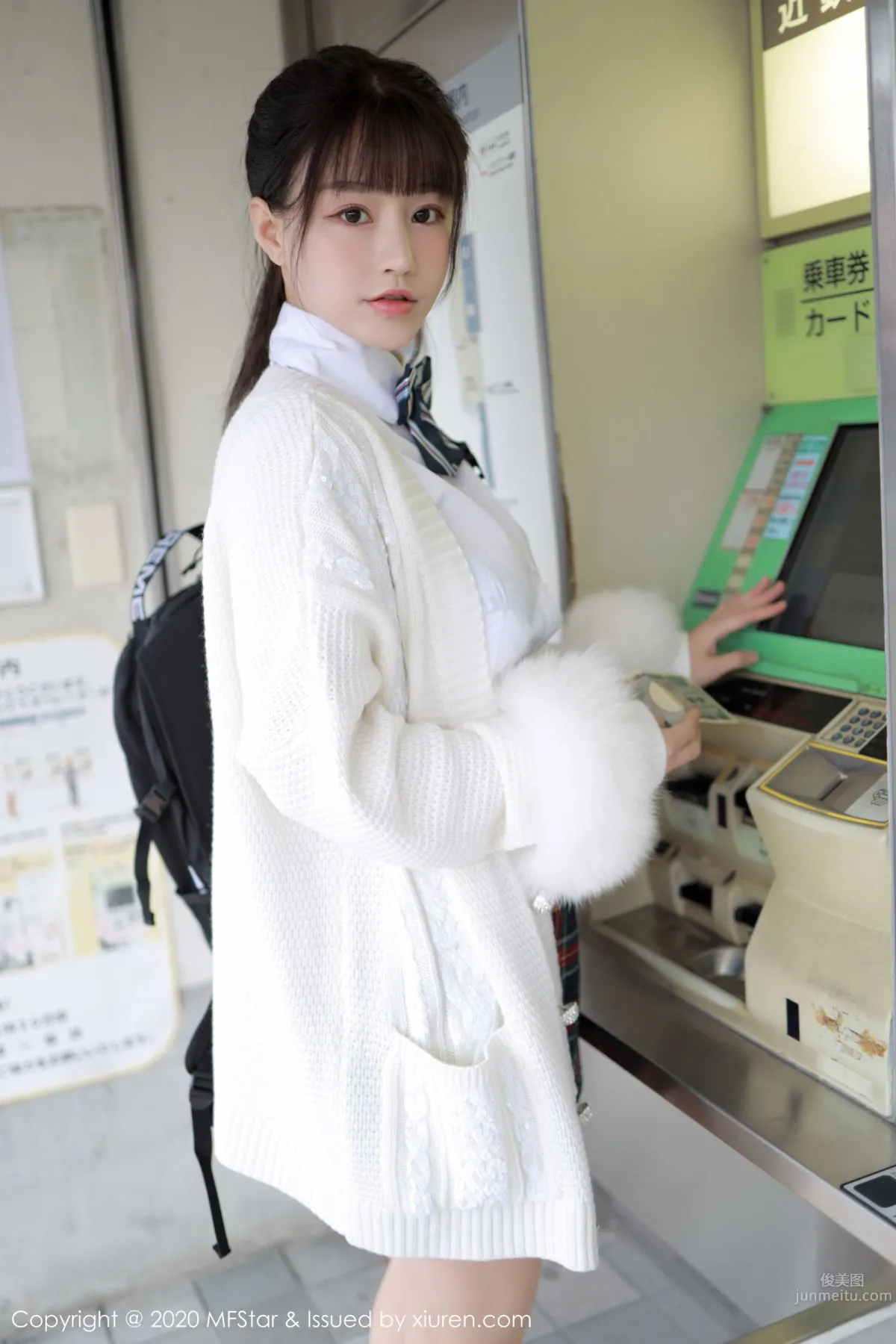 [MFStar] 2020.01.17 VOL.259 朱可儿Flower_7