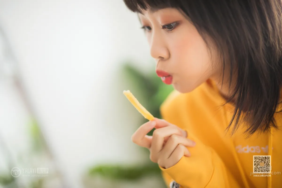 [YALAYI雅拉伊] 2019.01.22 Vol.526 缤紛時光 粉粉 13