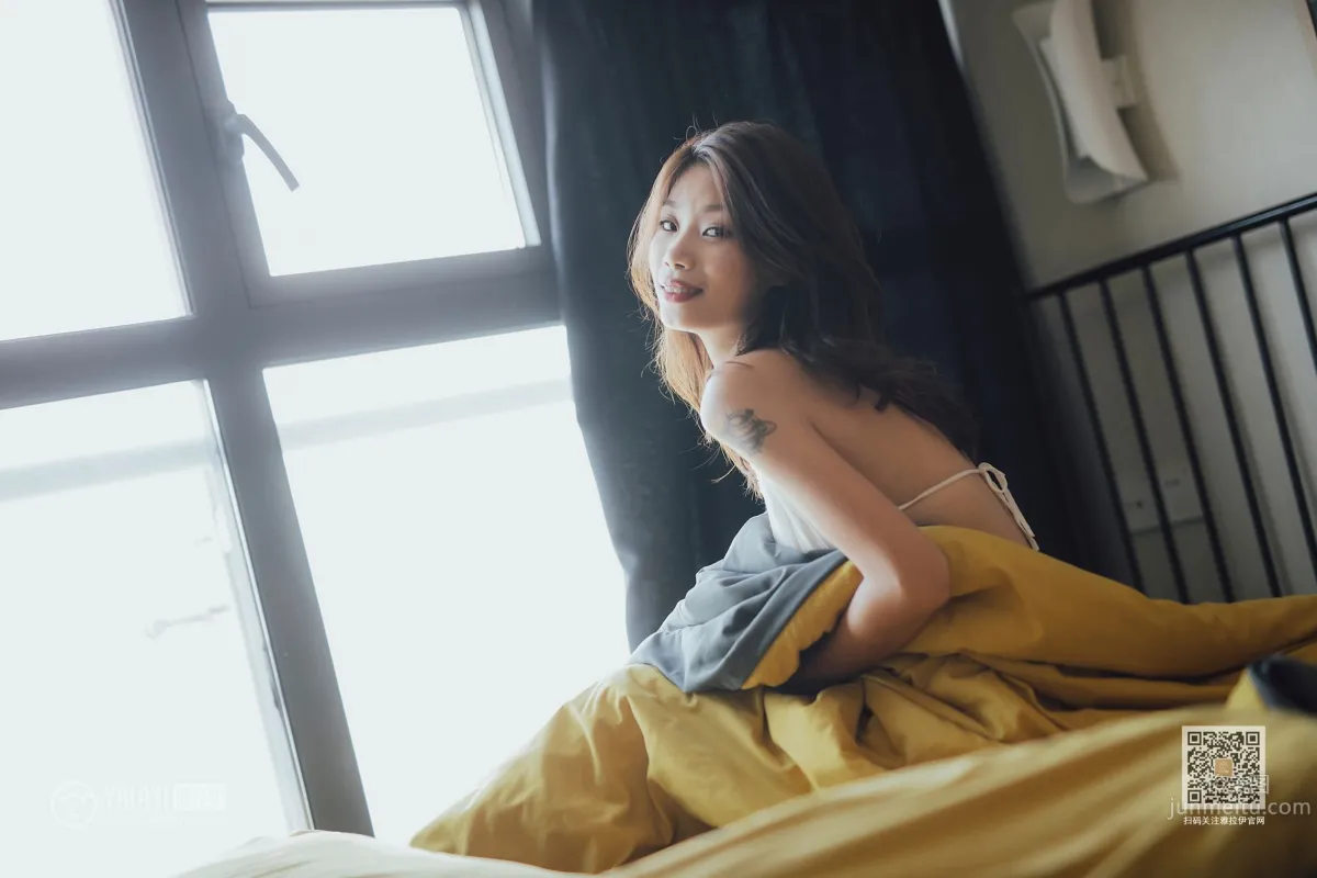 [YALAYI雅拉伊] 2020.01.17 Vol.523 薄紗霧繞 靜初 38