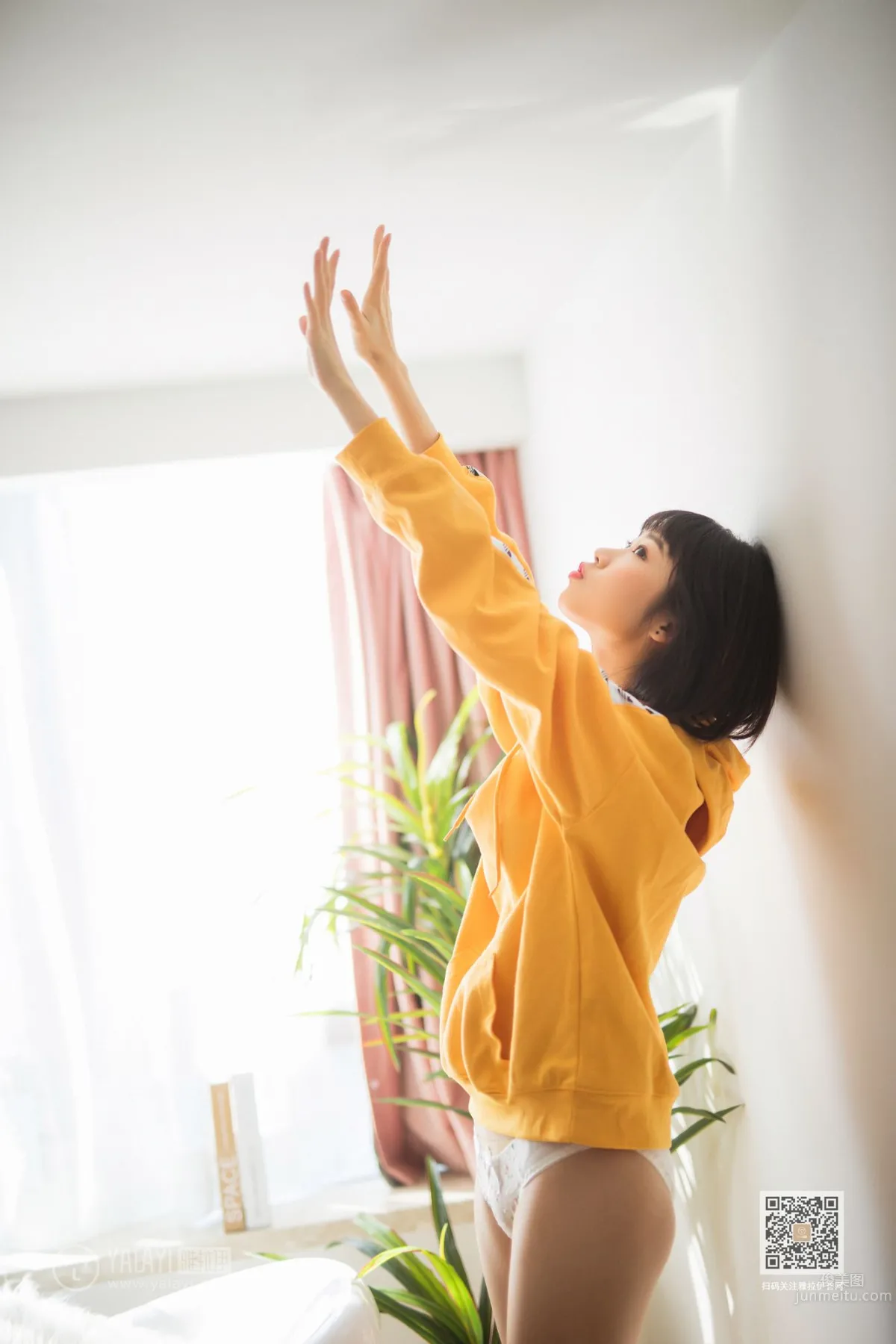 [YALAYI雅拉伊] 2019.01.22 Vol.526 缤紛時光 粉粉 18