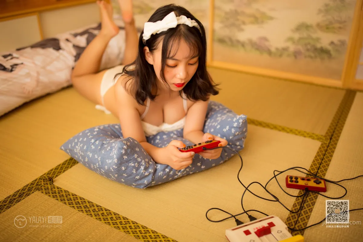 [YALAYI雅拉伊] 2020.01.31 Vol.530 燃 苗婷婷 17