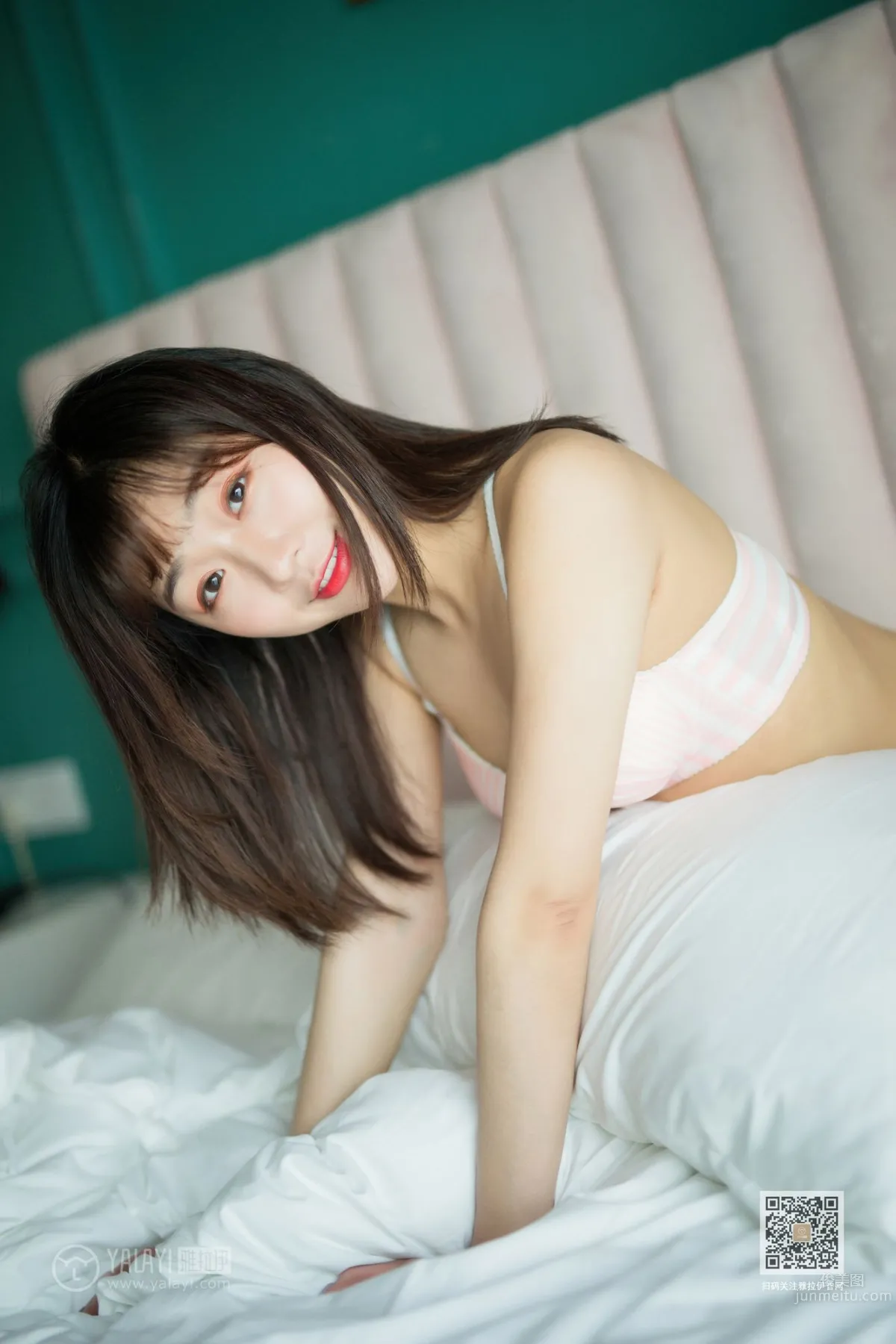 [YALAYI雅拉伊] 2020.02.01 Vol.531 穿毛衣好熱 小穎 31