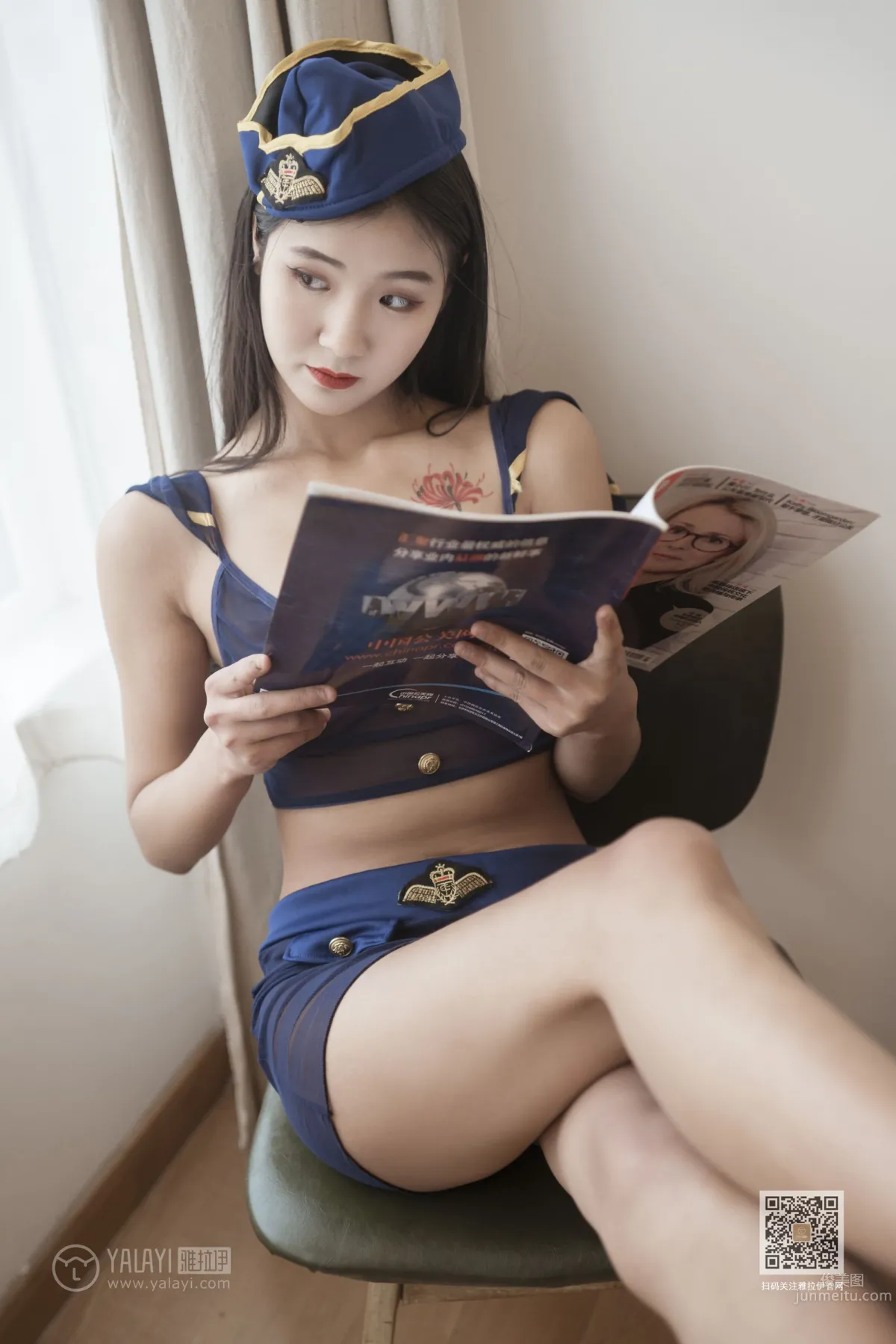 [YALAYI雅拉伊] 2020.01.10 Vol.516 空姐的另一面 詩詩 7