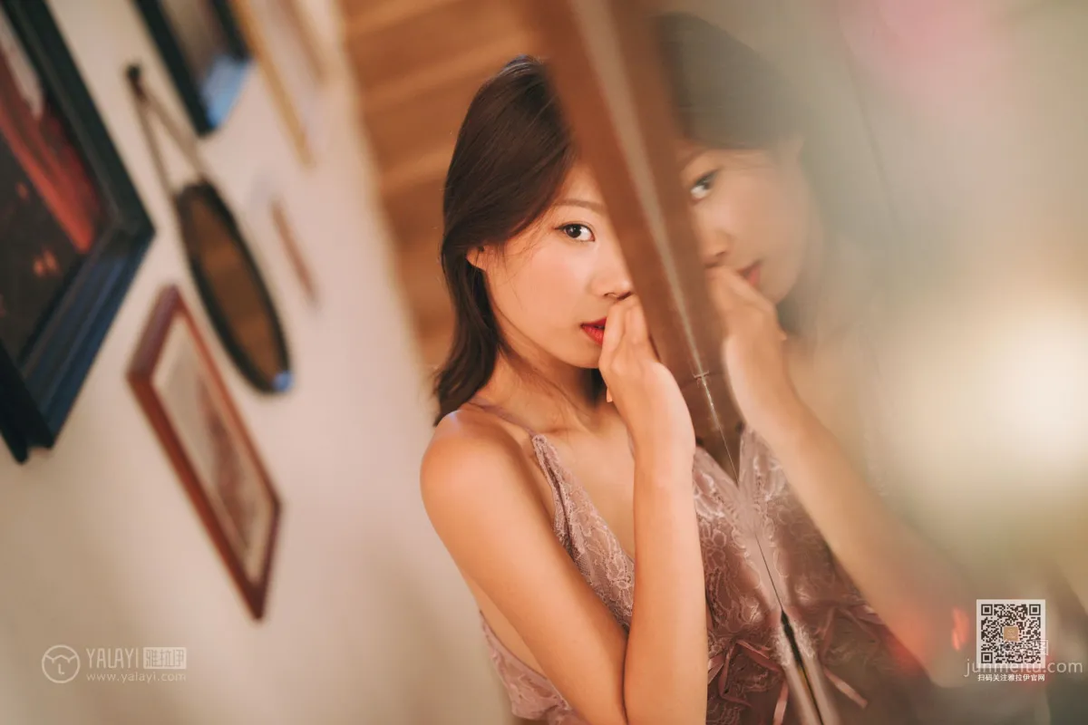 [YALAYI雅拉伊] 2019.01.03 Vol.509 樓梯間的偶遇 靜初 33