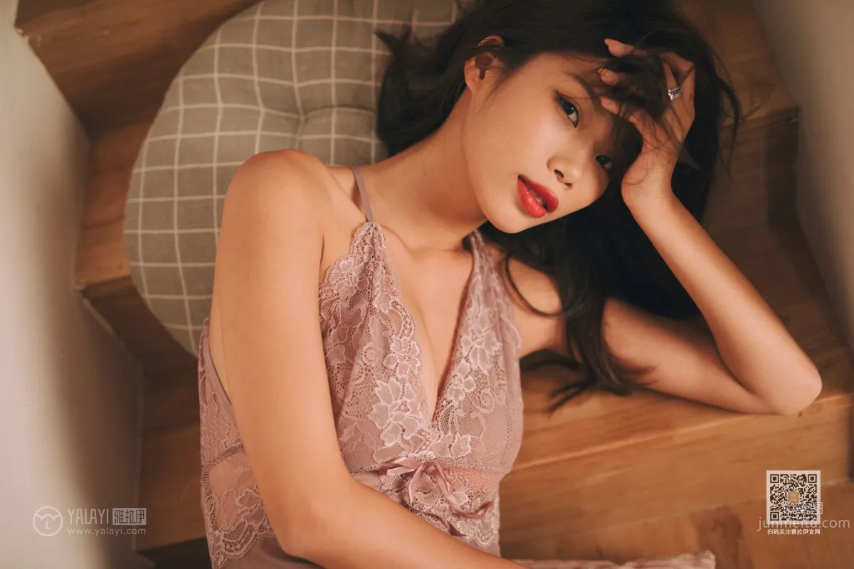 [YALAYI雅拉伊] 2019.01.03 Vol.509 樓梯間的偶遇 靜初 2