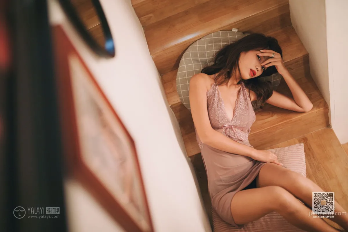 [YALAYI雅拉伊] 2019.01.03 Vol.509 樓梯間的偶遇 靜初 11