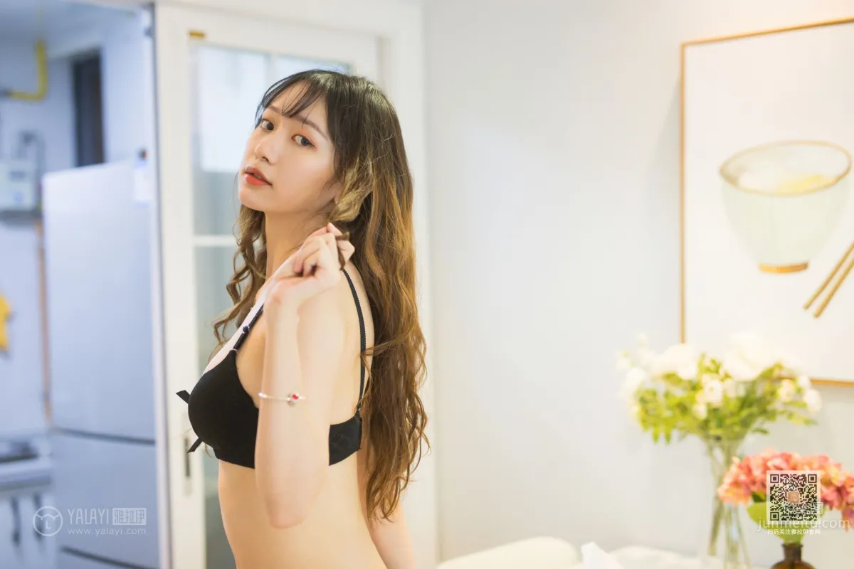 [YALAYI雅拉伊] 2019.12.31 Vol.506 需要人陪 曉琳 35