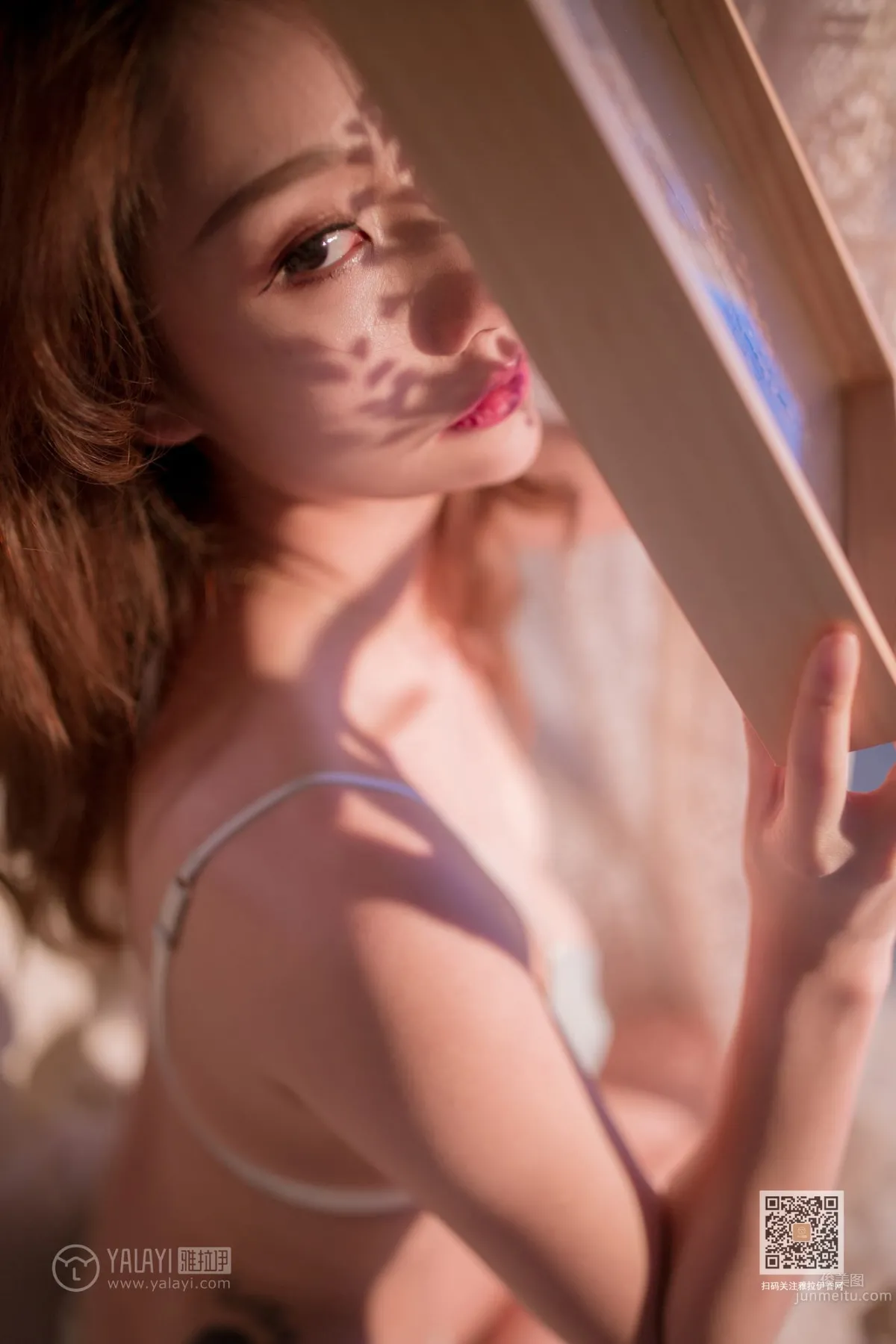 [YALAYI雅拉伊] 2020.01.01 Vol.507 乍洩 婉兒 43