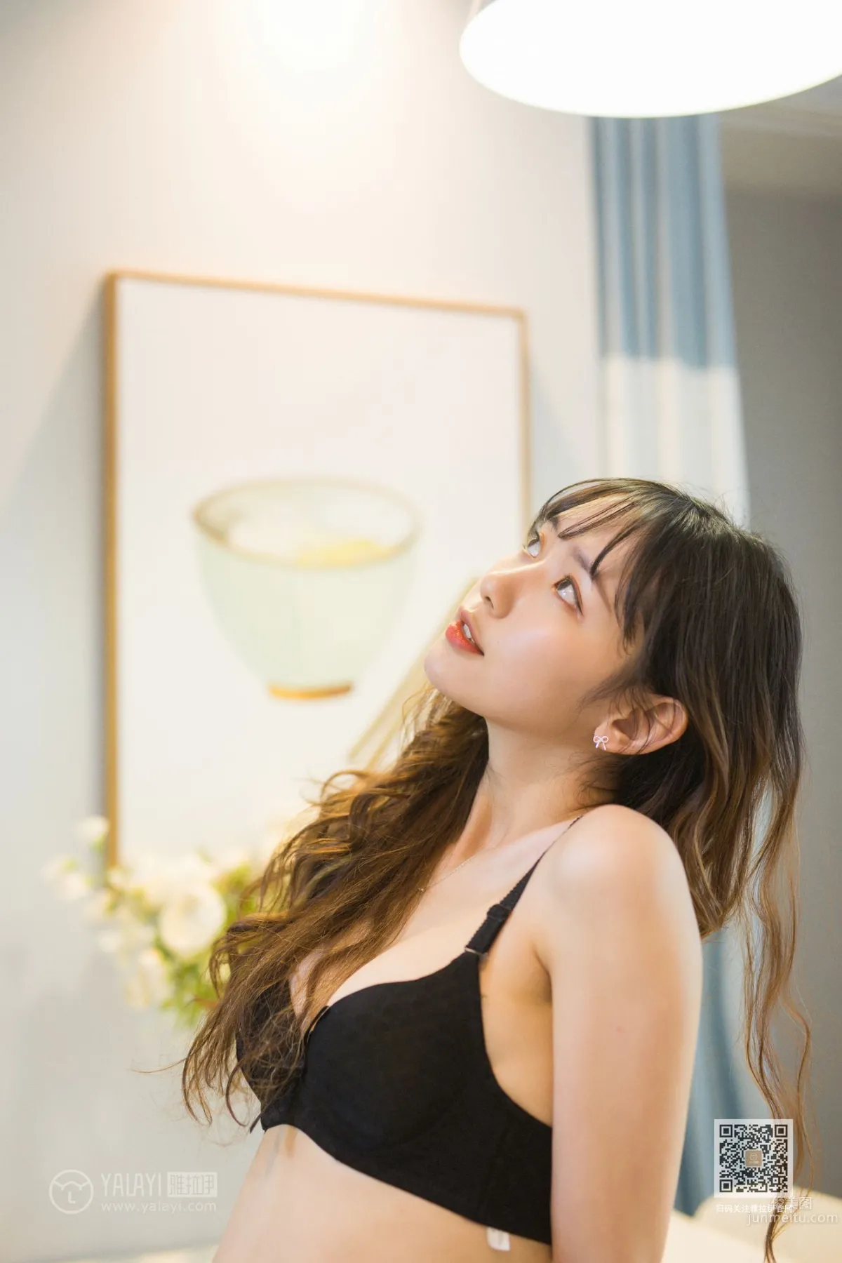 [YALAYI雅拉伊] 2019.12.31 Vol.506 需要人陪 曉琳 14
