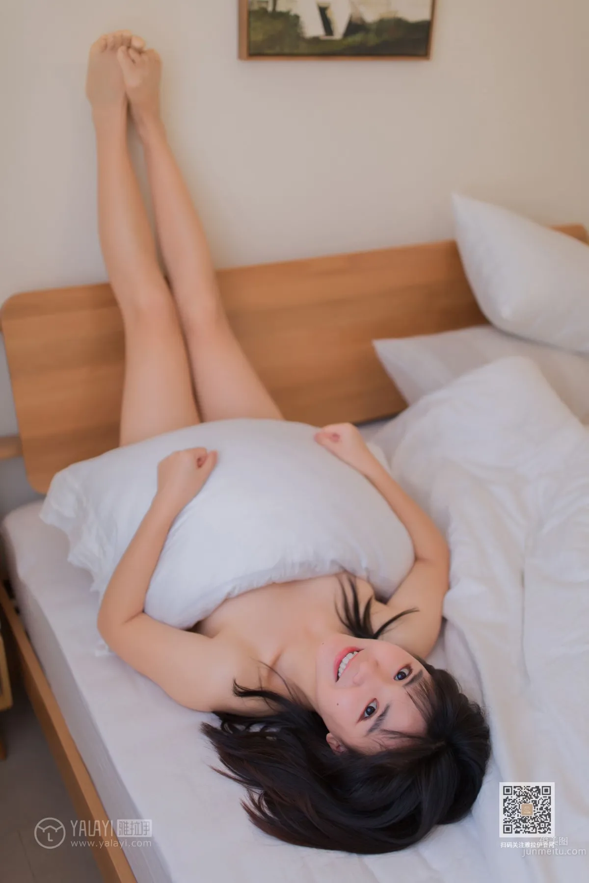 [YALAYI雅拉伊] 2019.12.29 Vol.504 勇敢的心 安妮 39