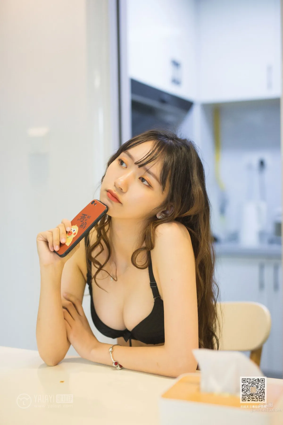 [YALAYI雅拉伊] 2019.12.31 Vol.506 需要人陪 曉琳 28
