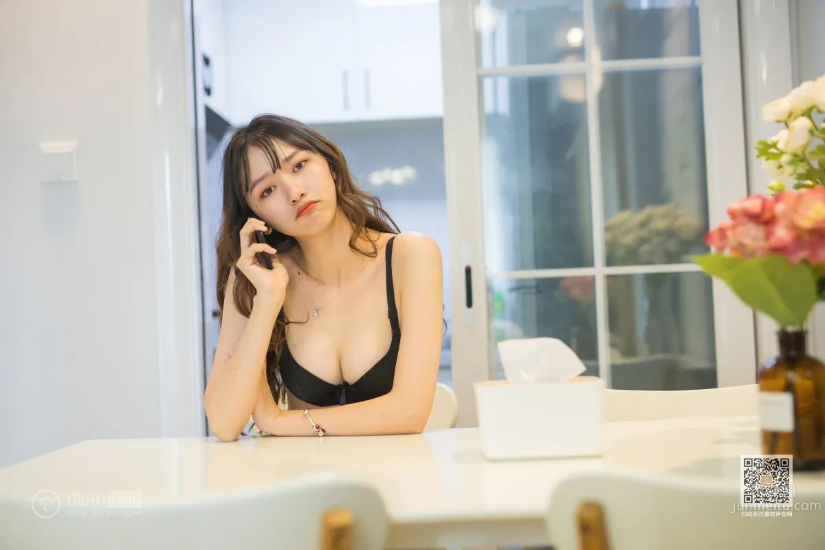 [YALAYI雅拉伊] 2019.12.31 Vol.506 需要人陪 曉琳 27