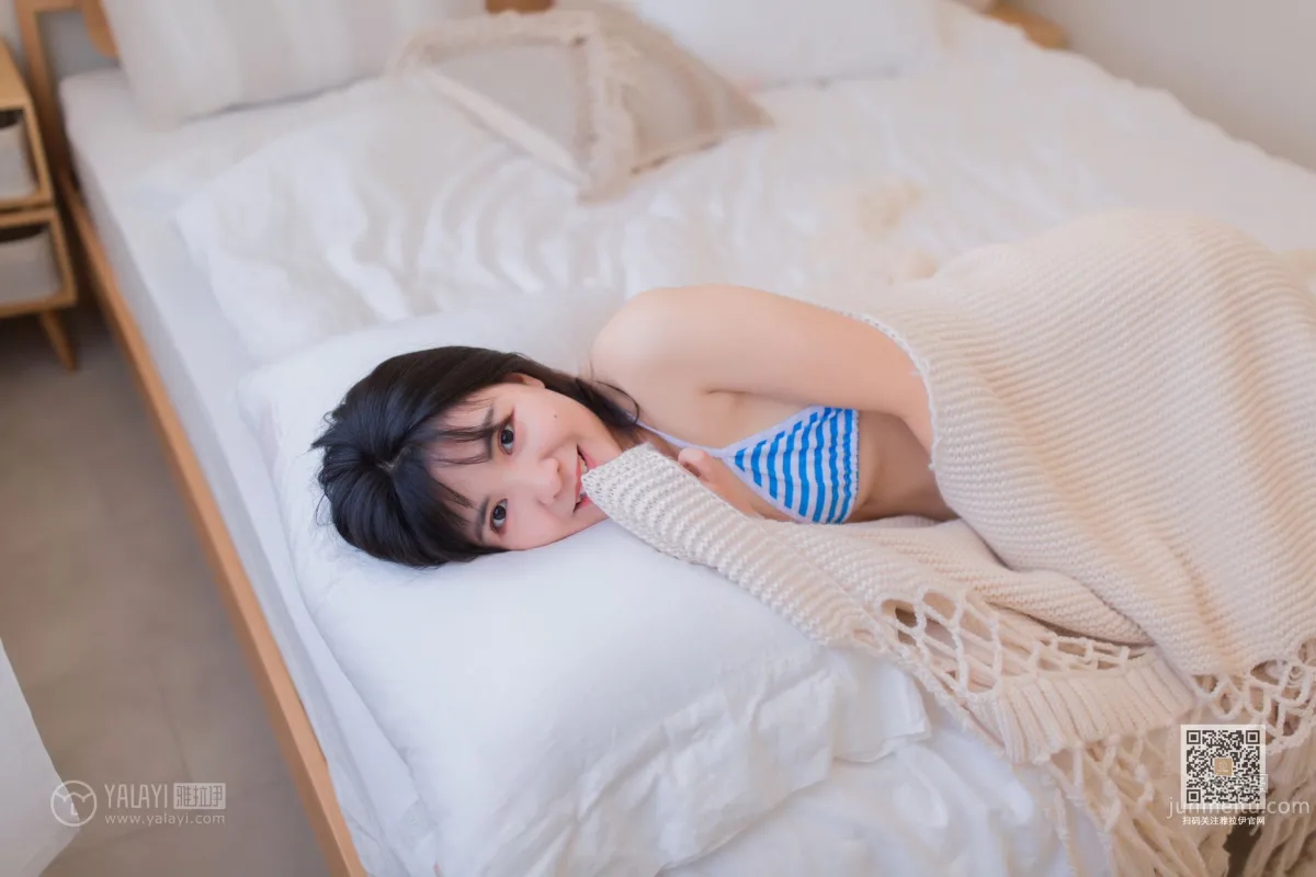 [YALAYI雅拉伊] 2019.12.29 Vol.504 勇敢的心 安妮 15
