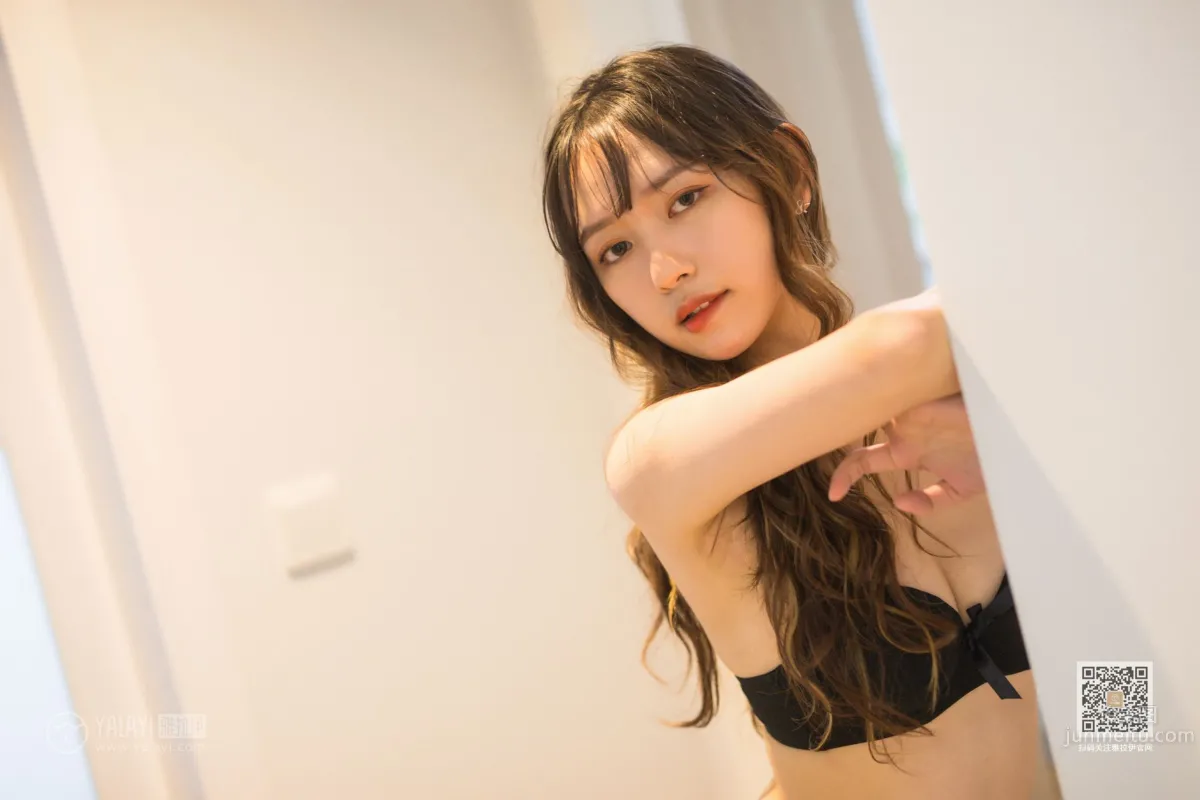 [YALAYI雅拉伊] 2019.12.31 Vol.506 需要人陪 曉琳 42